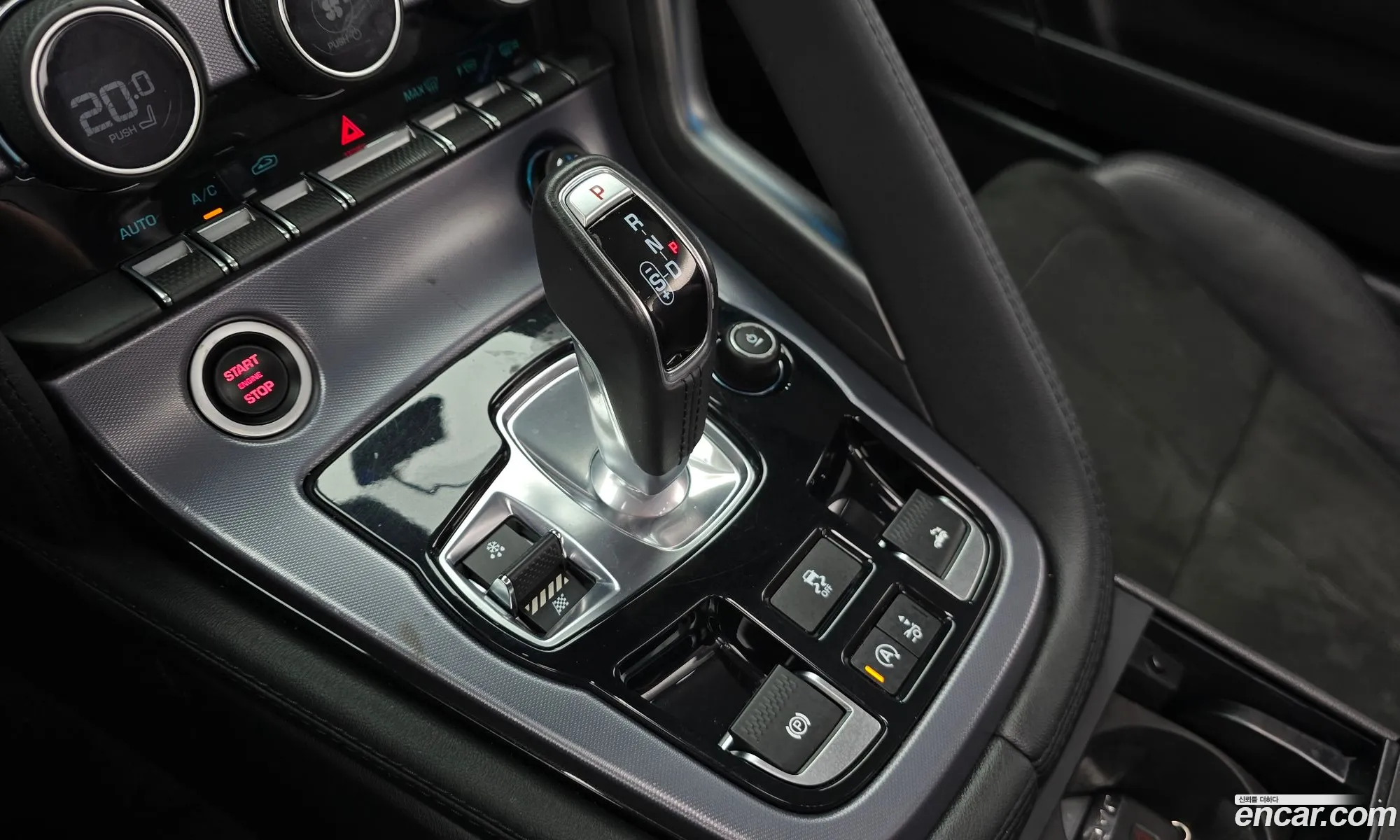 Jaguar F-Type 2021 SAJDB5BX4MCK73029 — 7