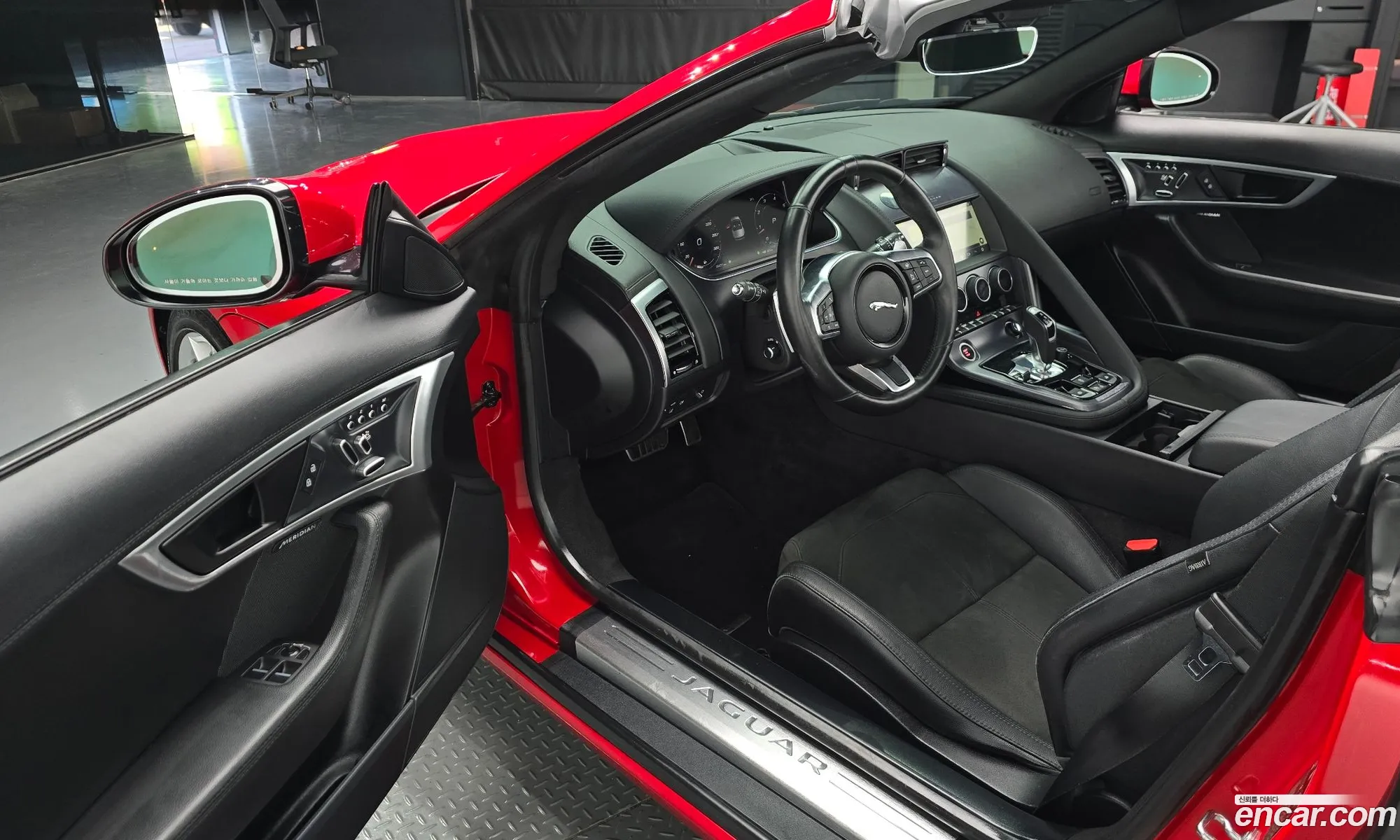 Jaguar F-Type 2021 SAJDB5BX4MCK73029 — 21