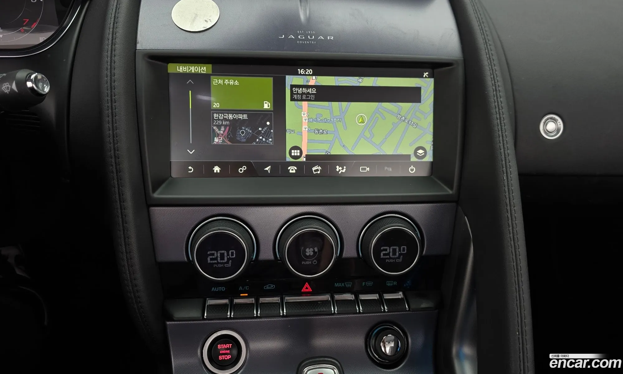 Jaguar F-Type 2021 SAJDB5BX4MCK73029 — 2