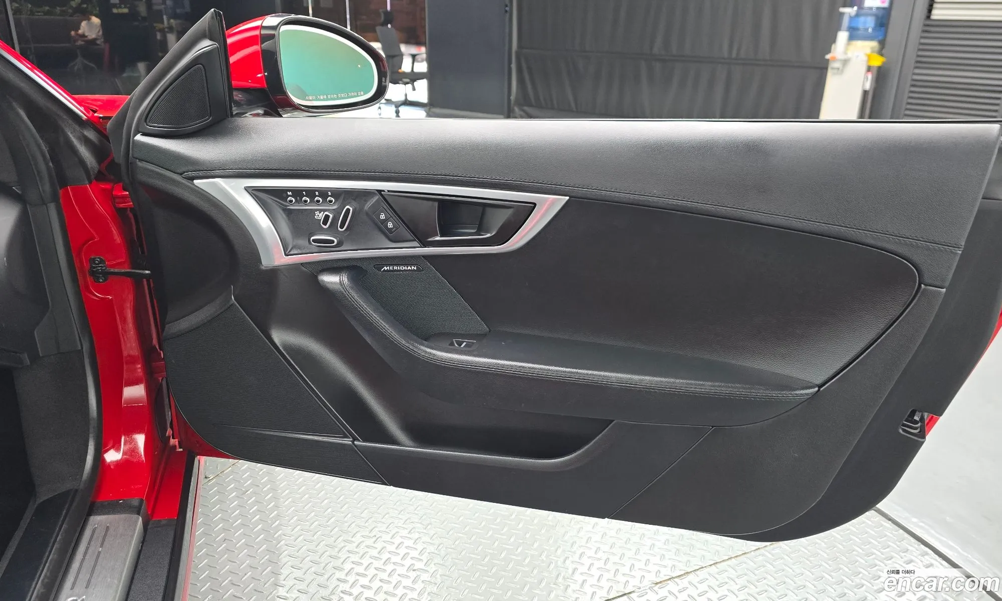 Jaguar F-Type 2021 SAJDB5BX4MCK73029 — 27