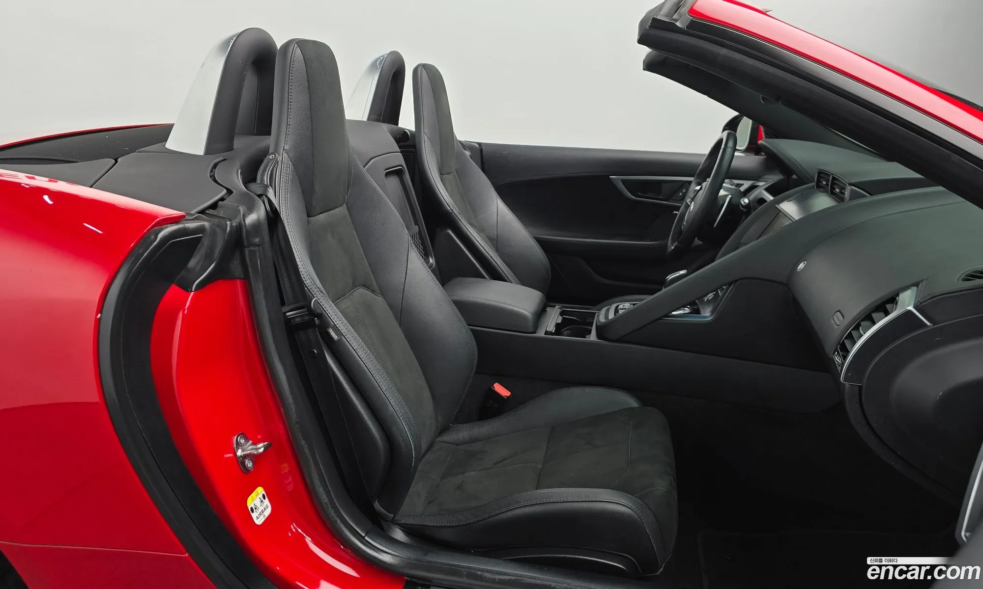 Jaguar F-Type 2021 SAJDB5BX4MCK73029 — 12