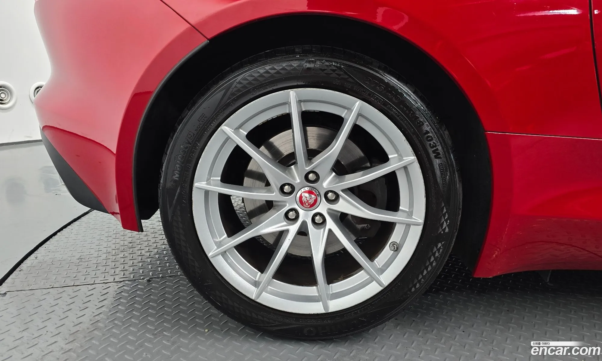 Jaguar F-Type 2021 SAJDB5BX4MCK73029 — 16