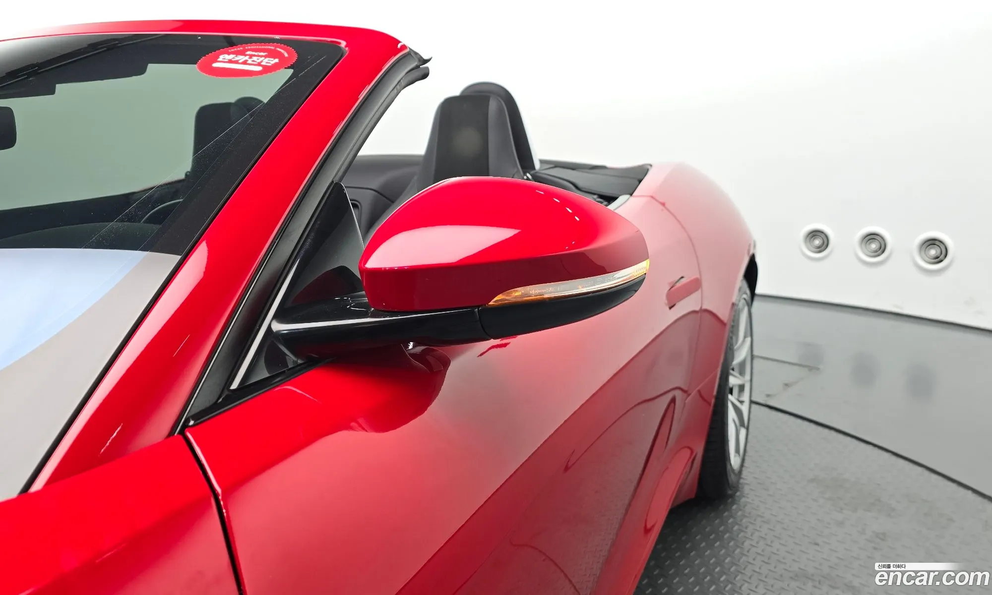 Jaguar F-Type 2021 SAJDB5BX4MCK73029 — 20