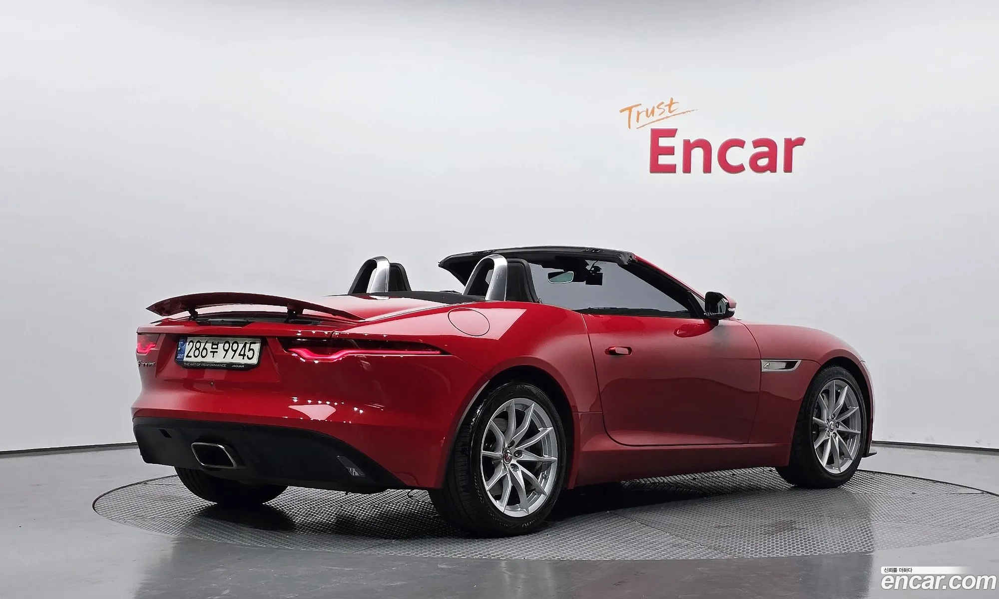 Jaguar F-Type 2021 SAJDB5BX4MCK73029 — 18
