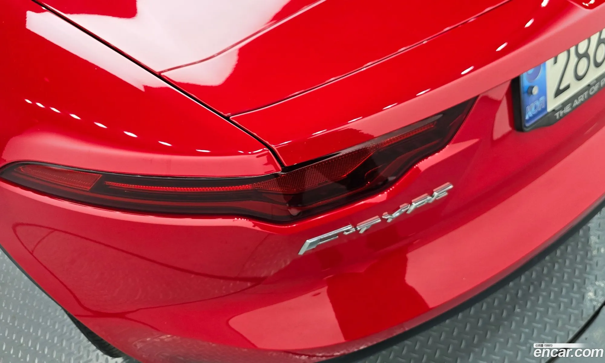 Jaguar F-Type 2021 SAJDB5BX4MCK73029 — 3