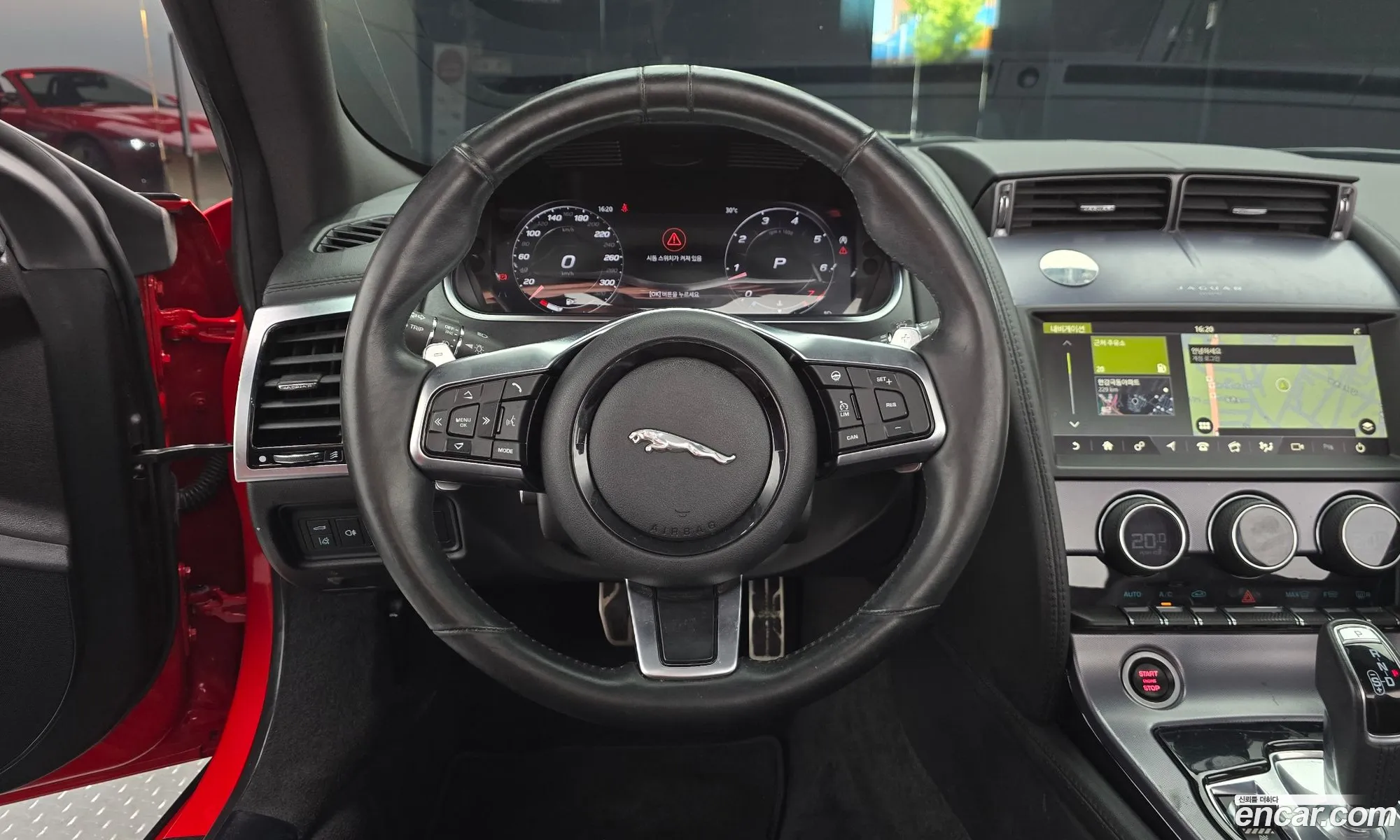 Jaguar F-Type 2021 SAJDB5BX4MCK73029 — 26