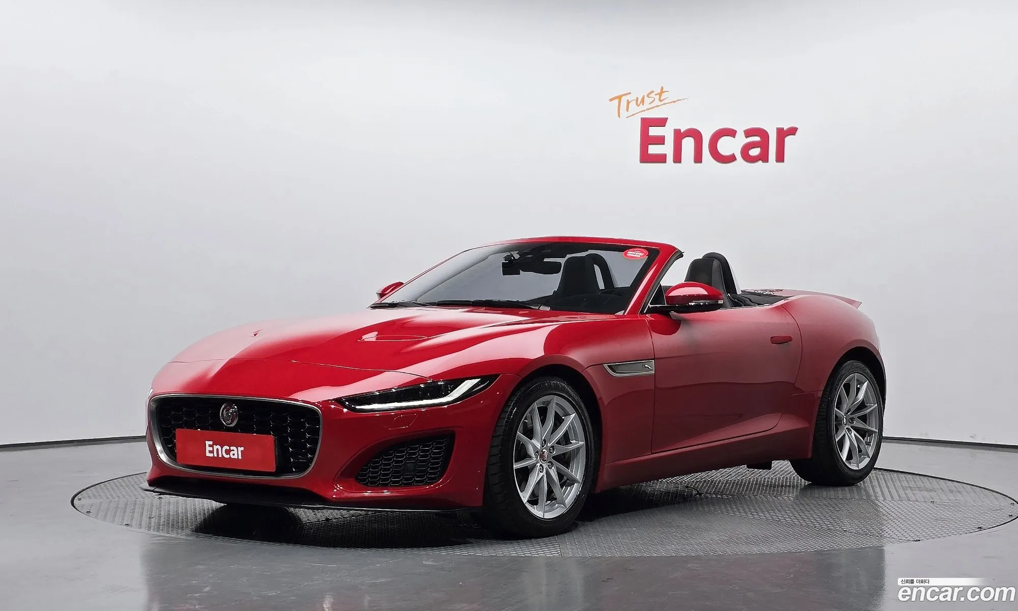 Jaguar F-Type 2021 SAJDB5BX4MCK73029 — 8
