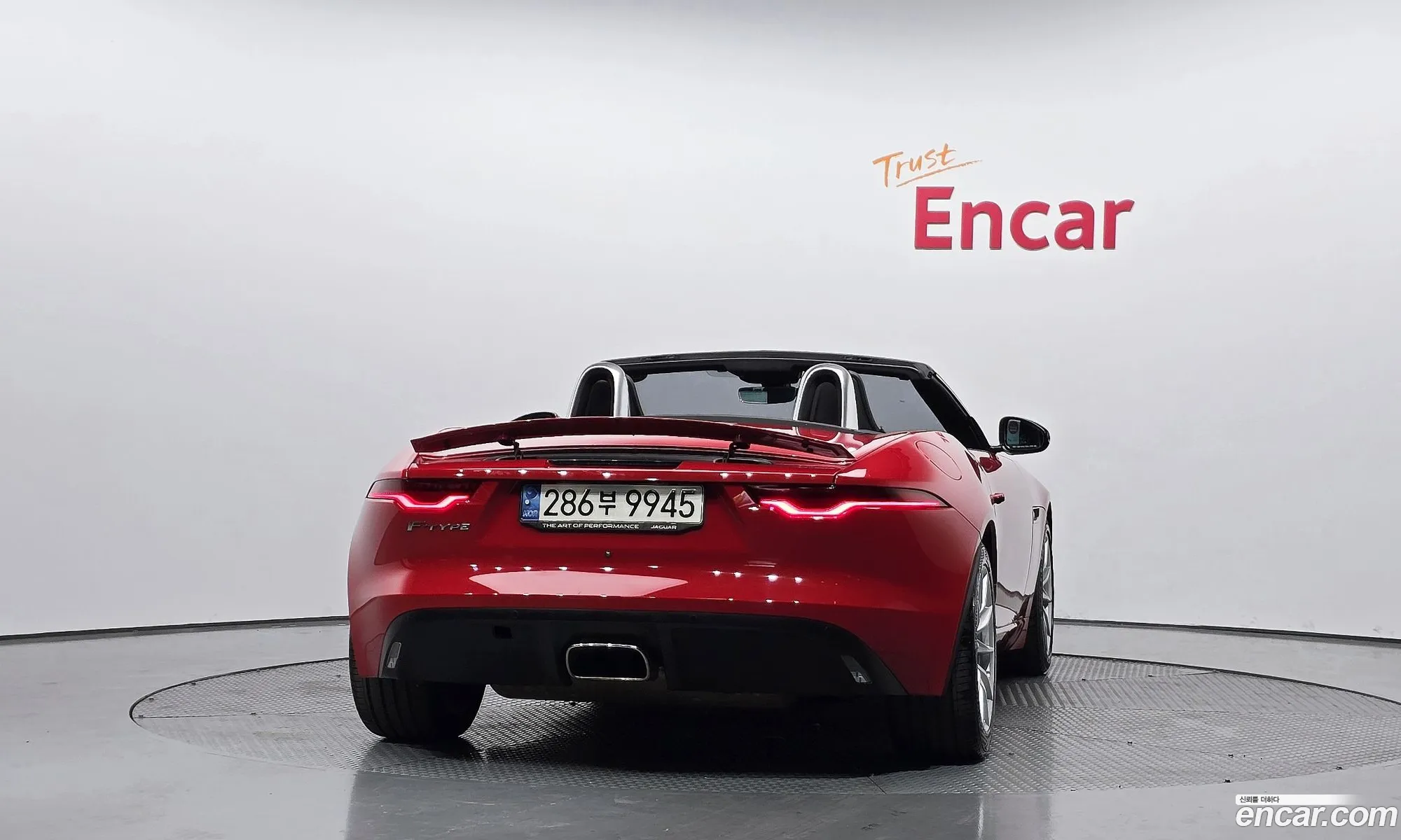 Jaguar F-Type 2021 SAJDB5BX4MCK73029 — 23
