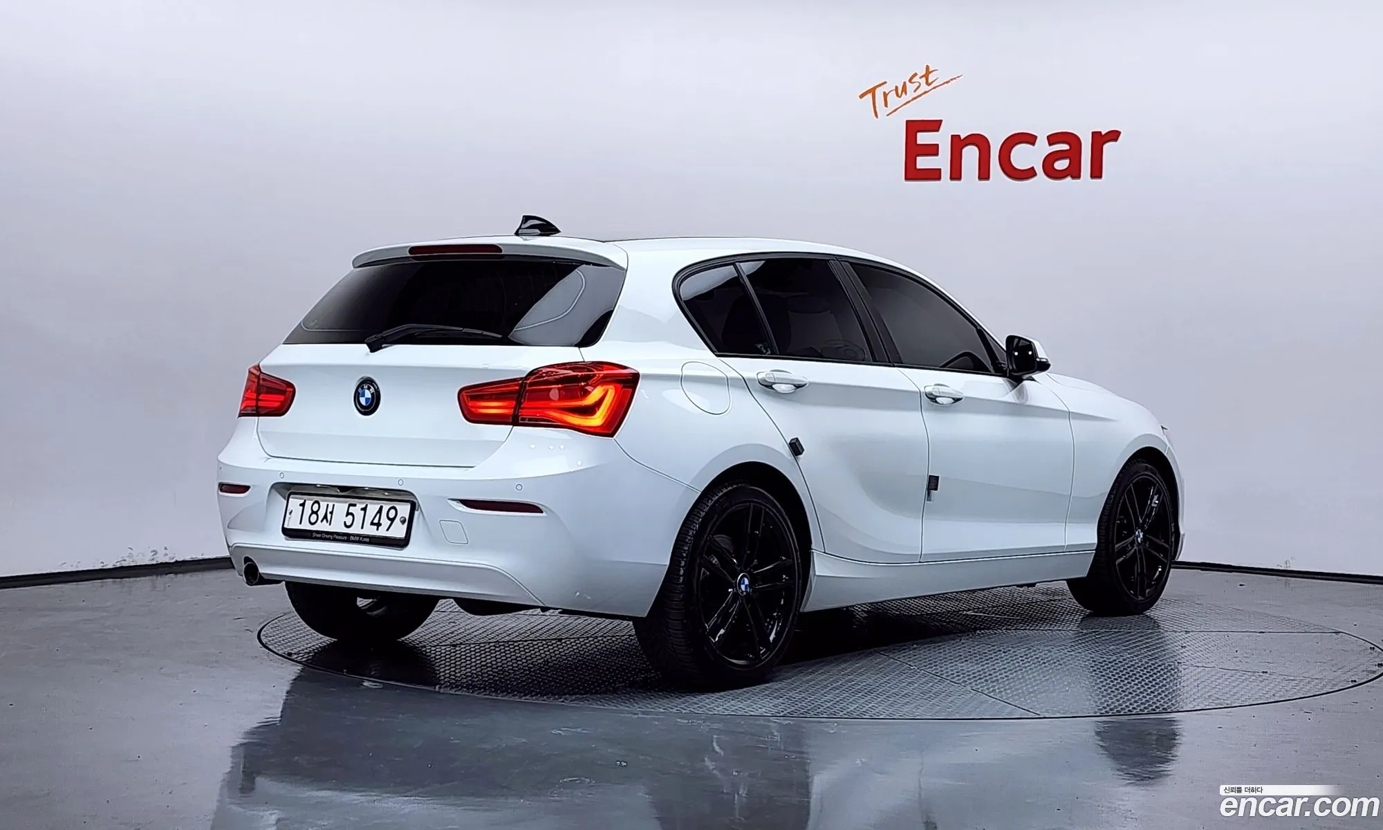 BMW 1 Series 2017 WBA1S5108HV806335 — 16