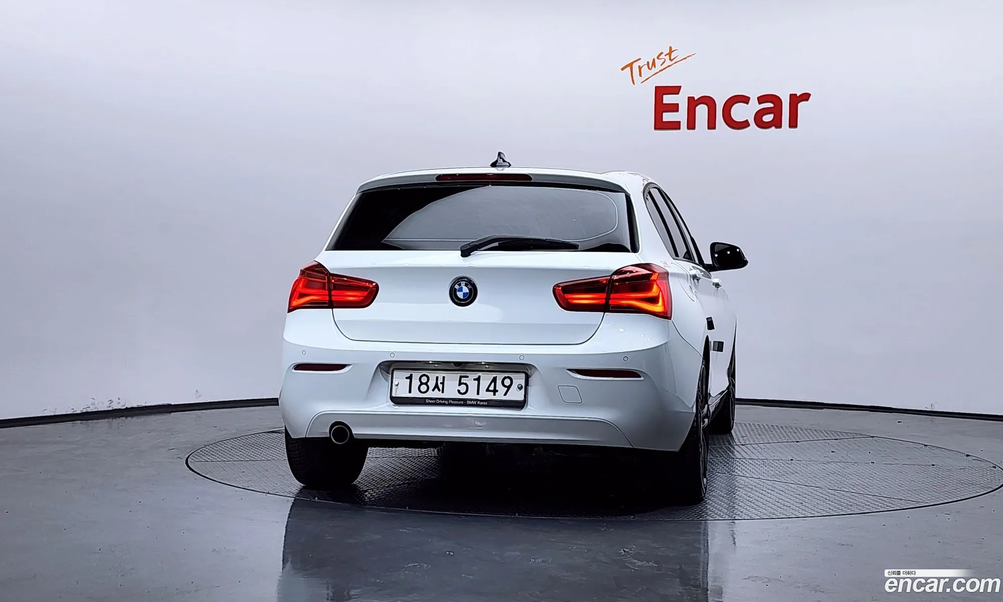 BMW 1 Series 2017 WBA1S5108HV806335 — 9