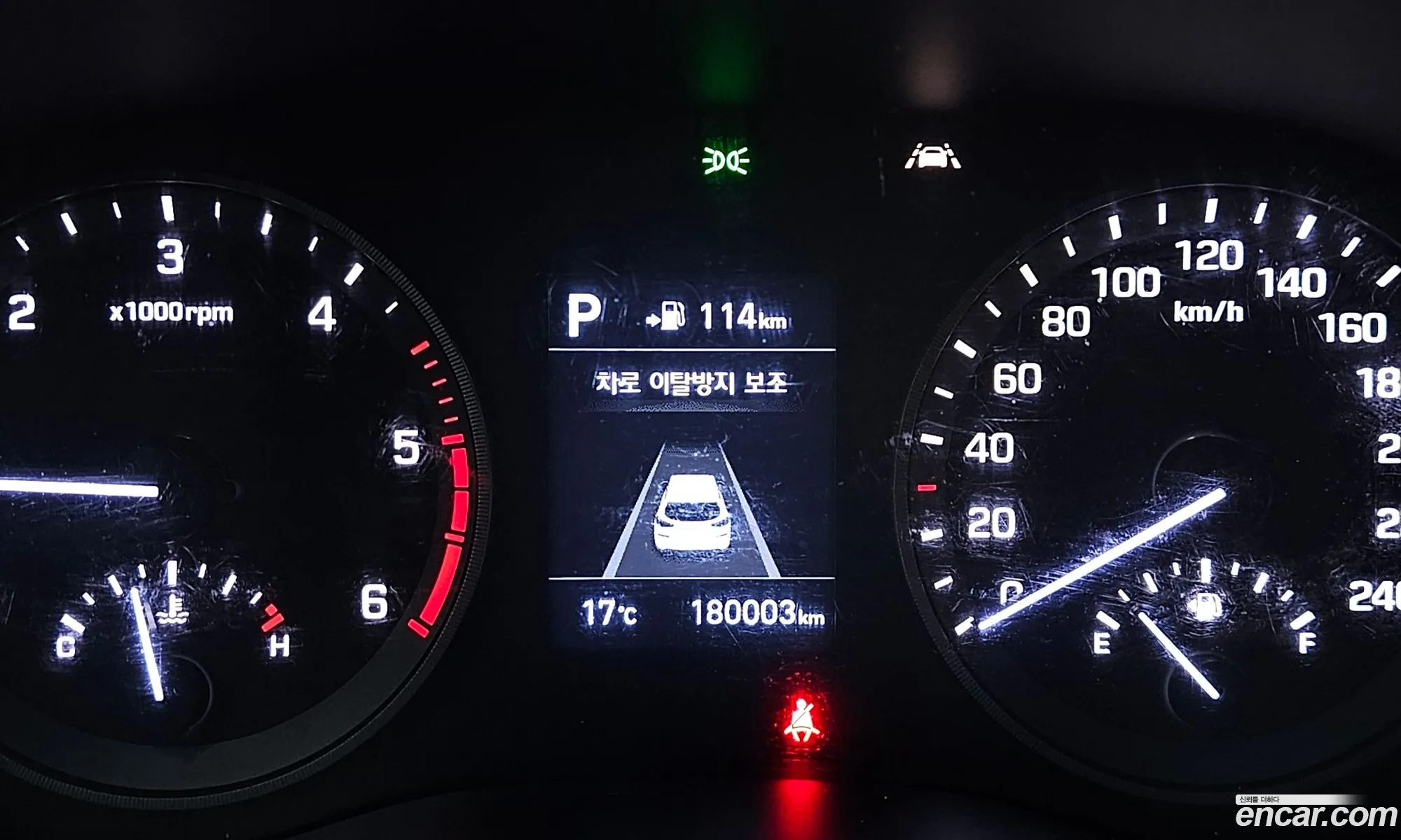 Hyundai Tucson 2019 — 8