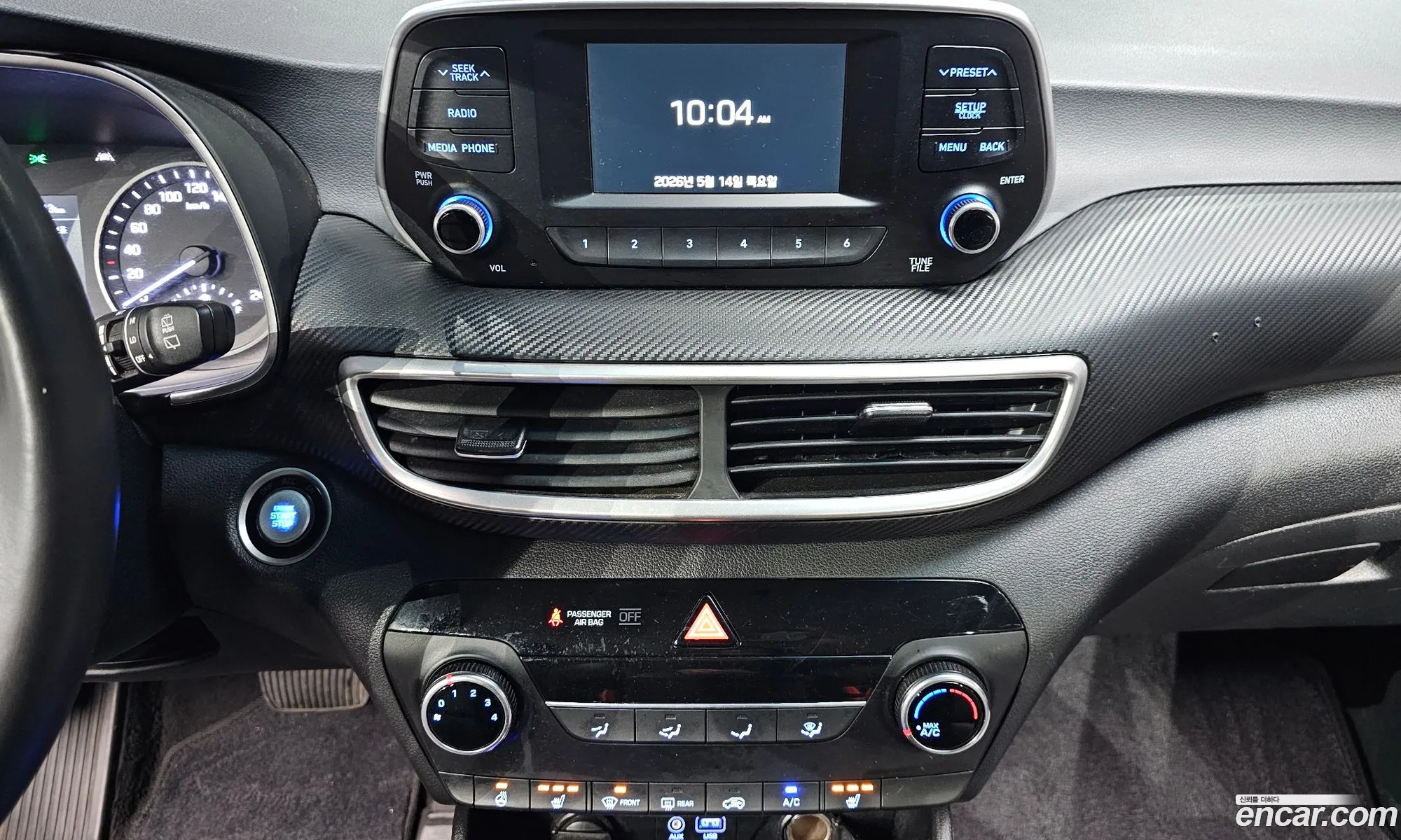 Hyundai Tucson 2019 — 15