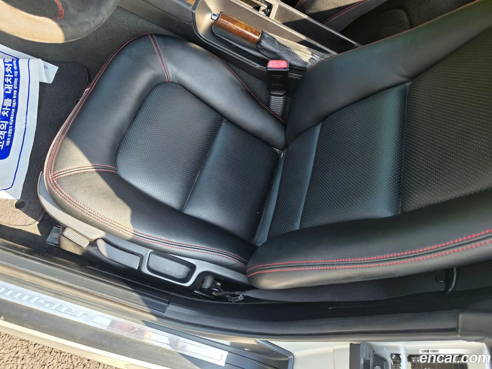 BMW Z3 2001 — 3
