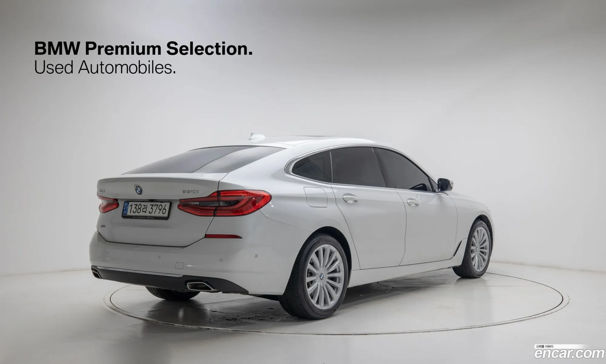 BMW 6 Series GT 2021 — 12