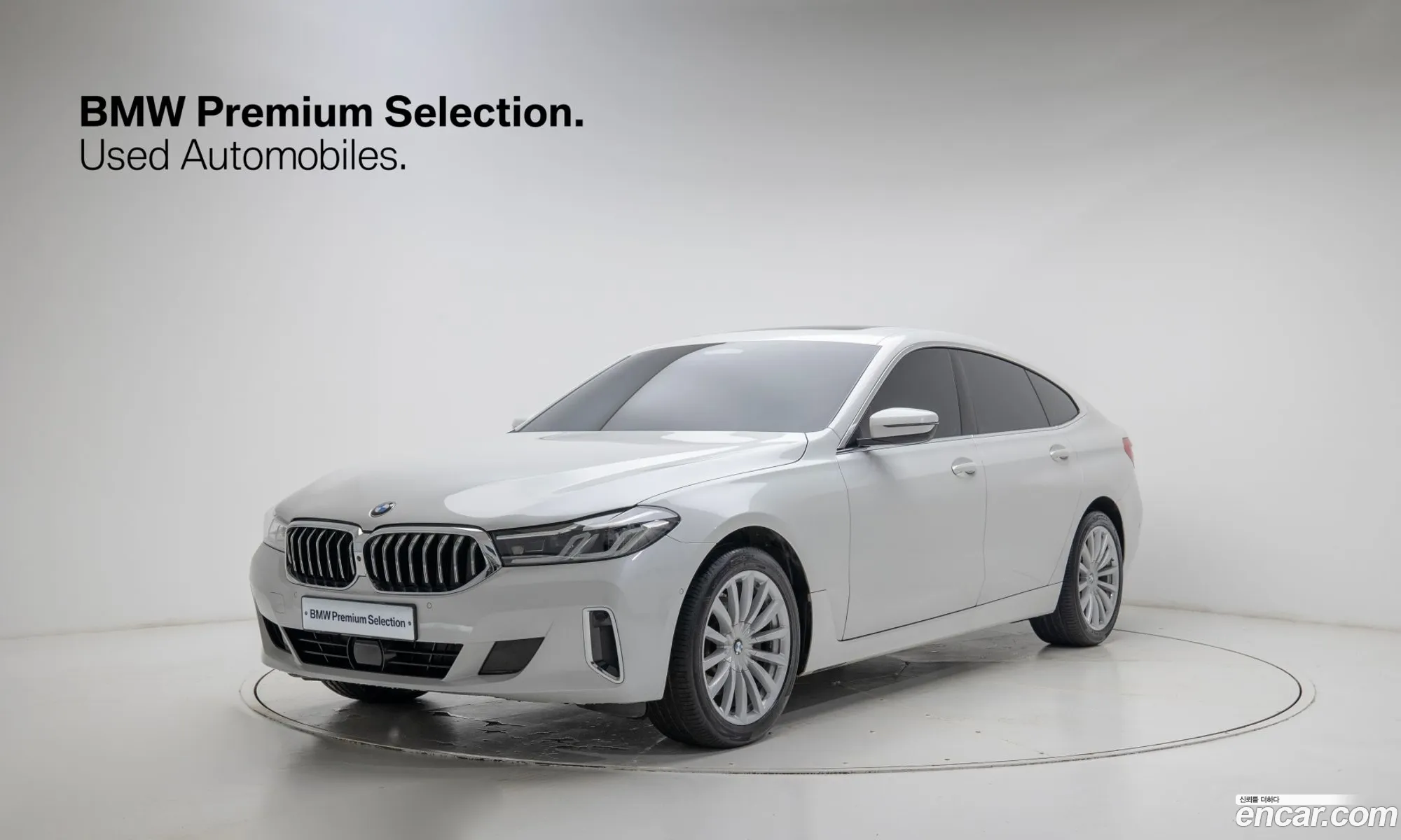 BMW 6 Series GT 2021 — 20