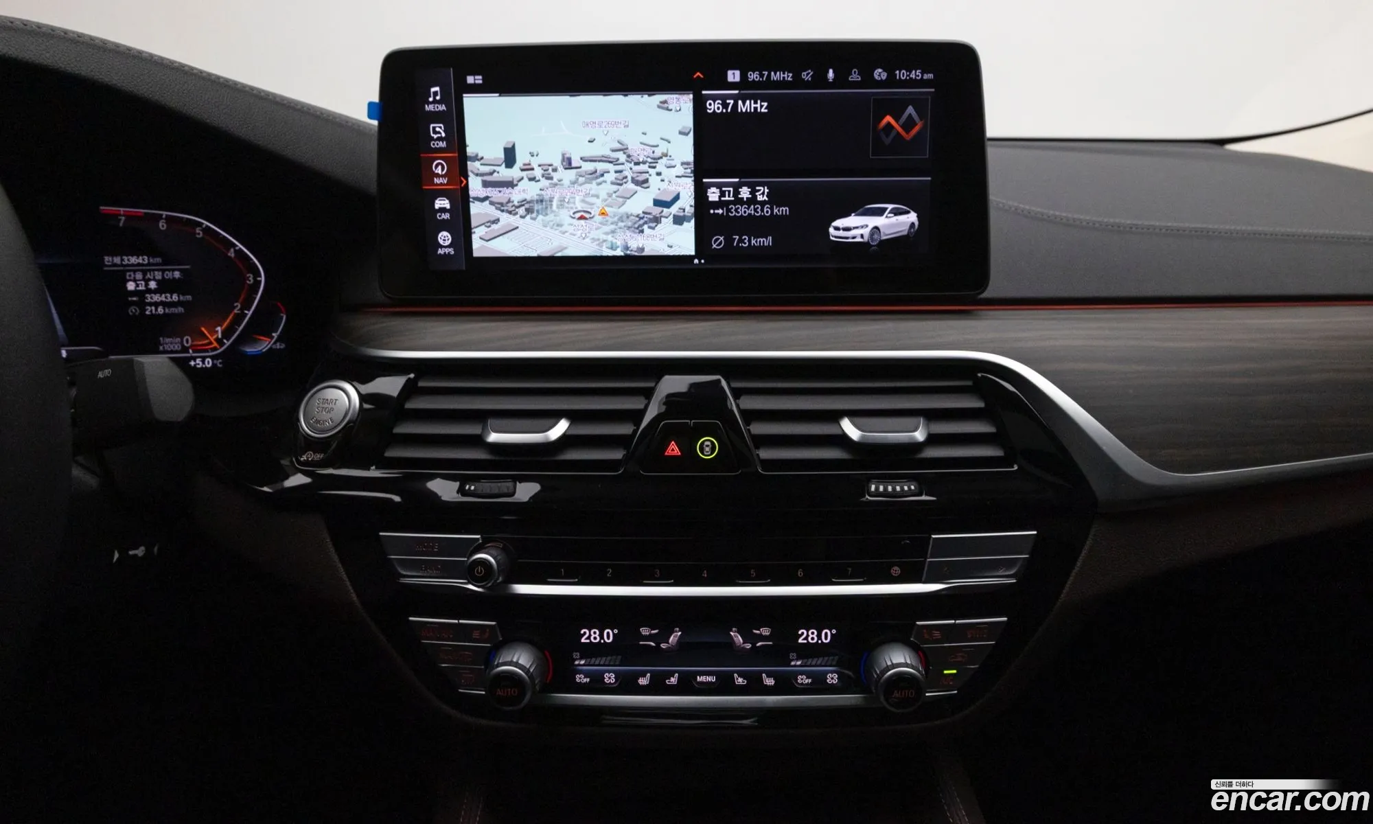 BMW 6 Series GT 2021 — 14