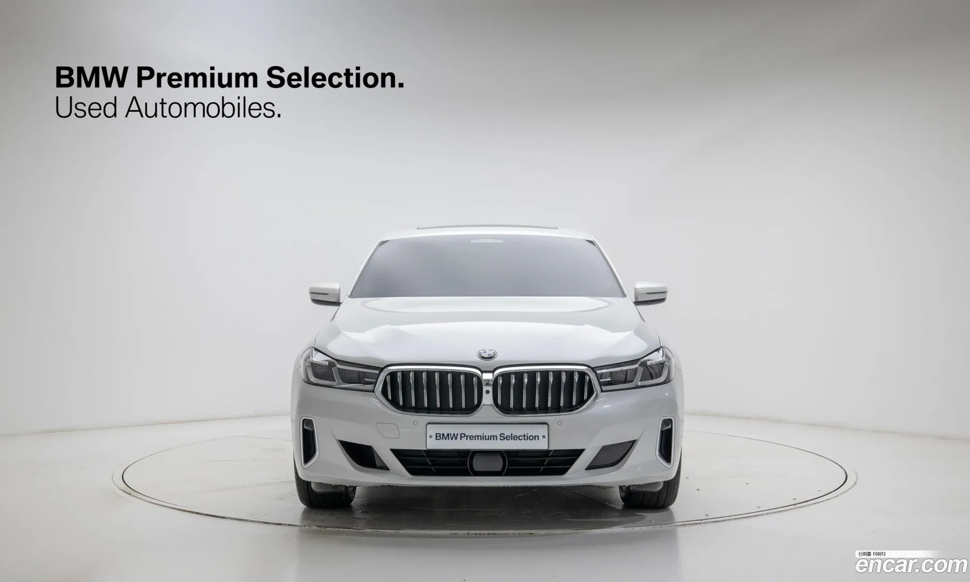 BMW 6 Series GT 2021 — 13