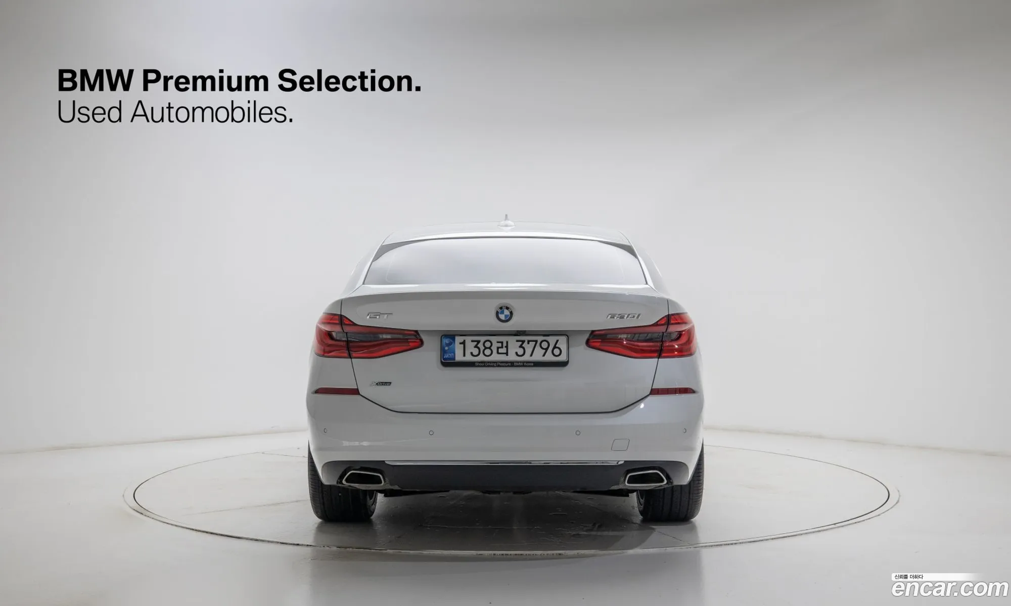 BMW 6 Series GT 2021 — 4
