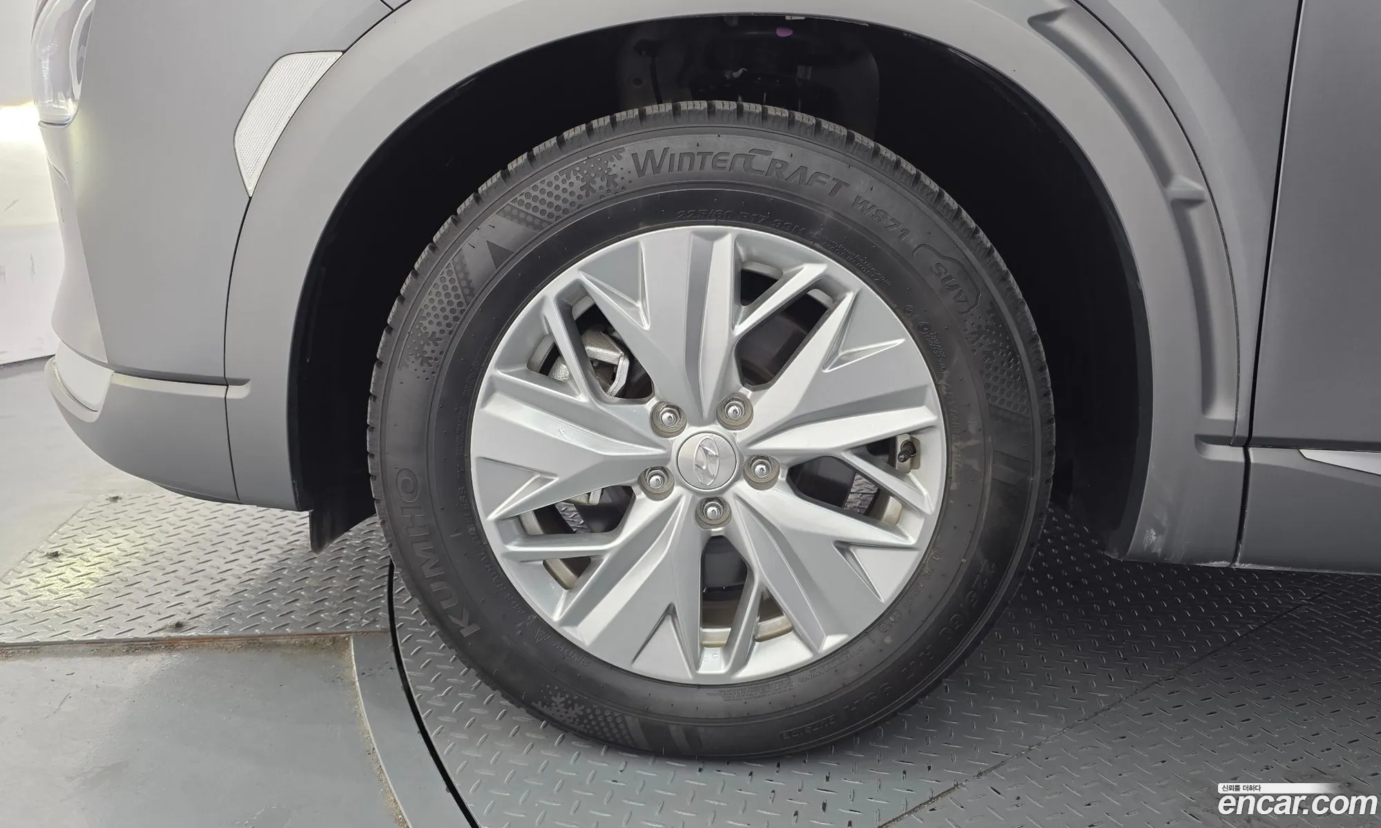 Hyundai Nexo 2022 — 23
