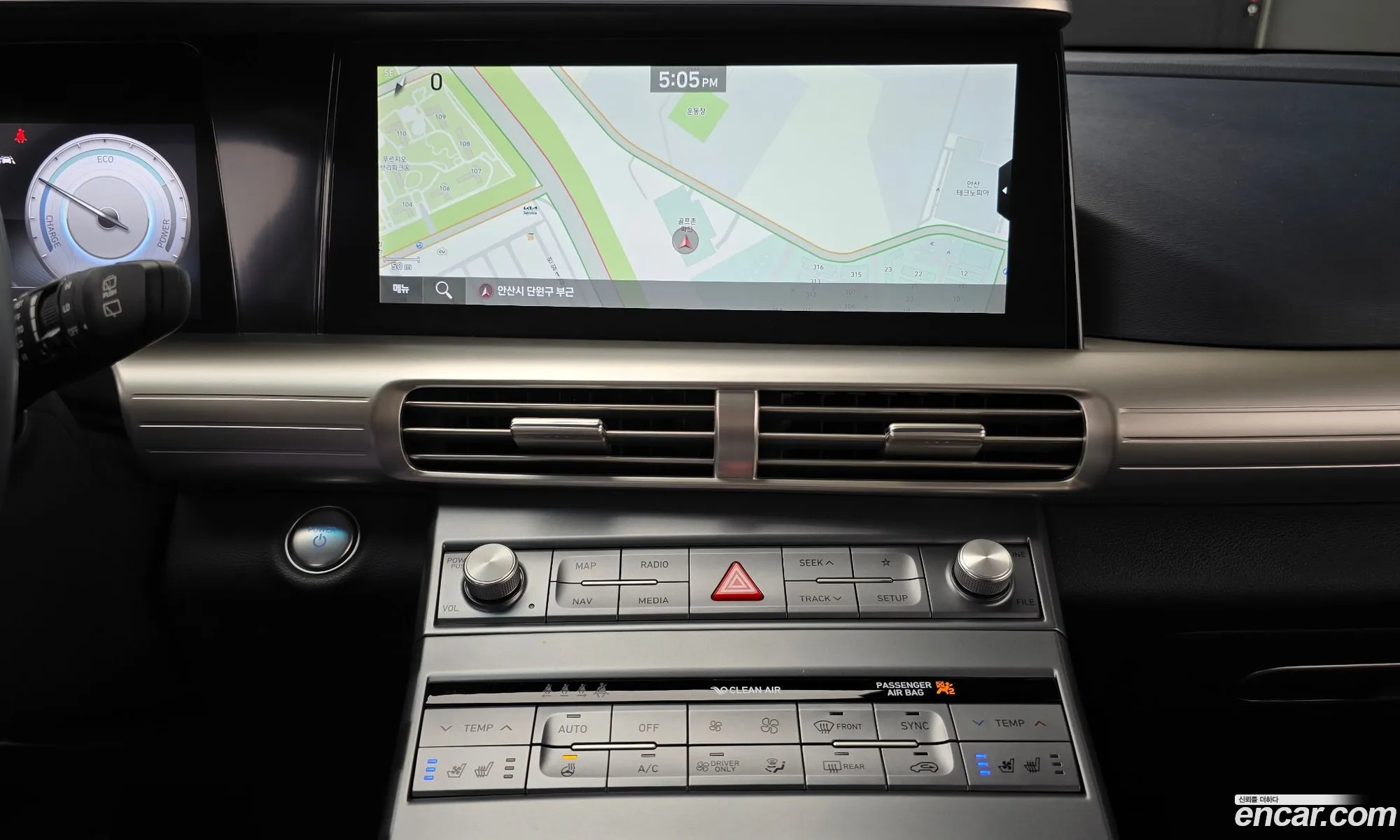 Hyundai Nexo 2022 — 2