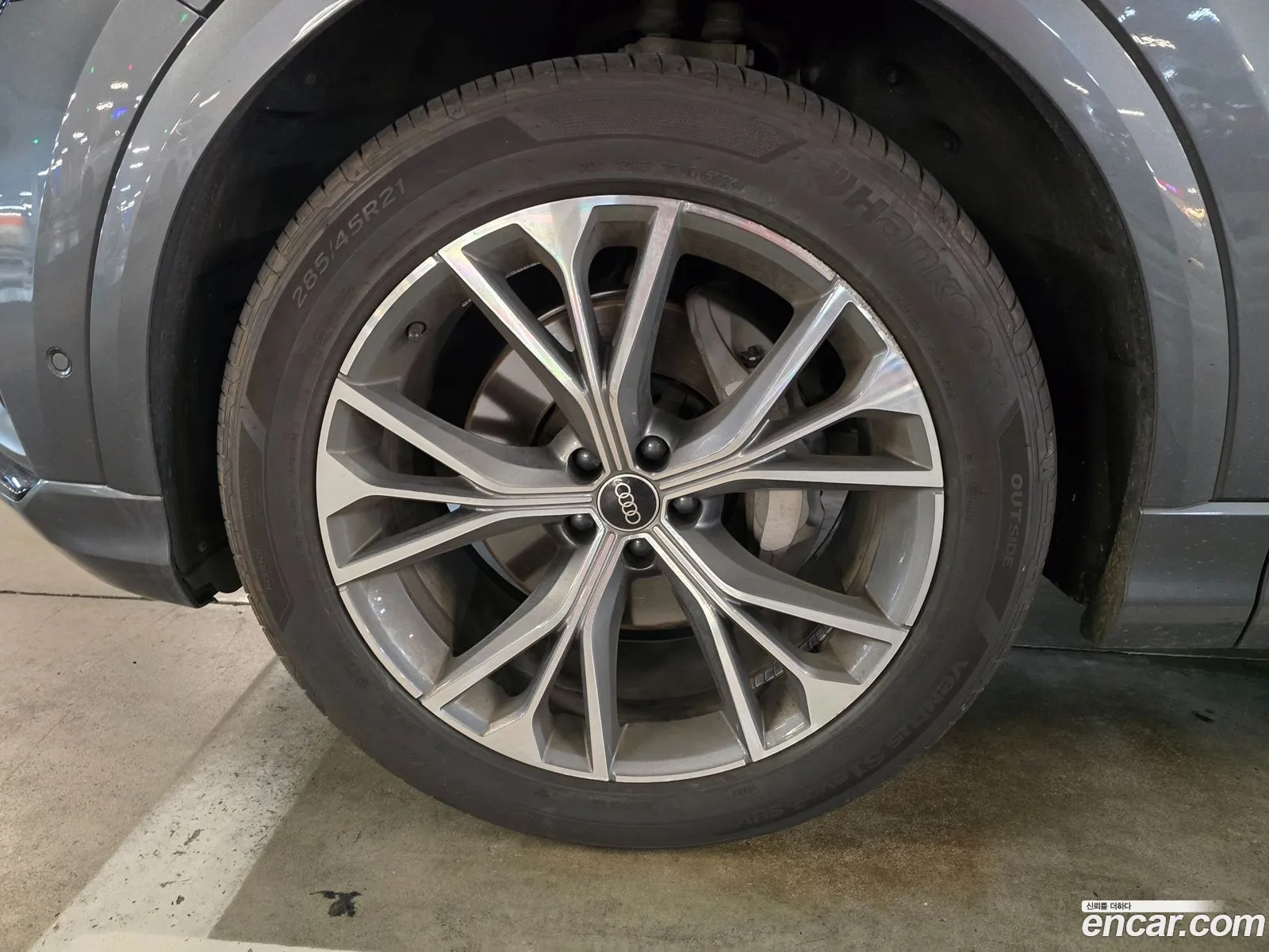 Audi Q8 2022 — 8