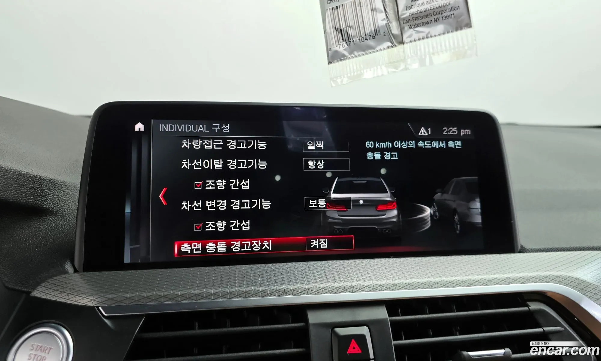 BMW X4 2019 WBAVJ1103KLF66131 — 30