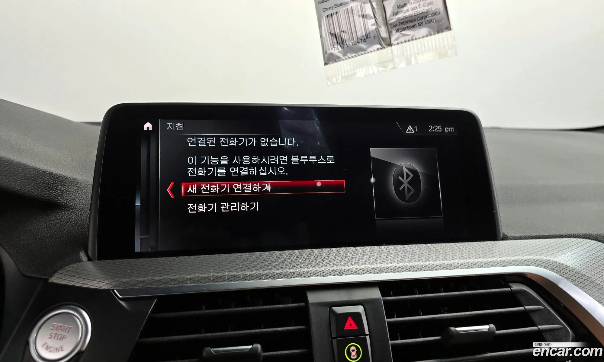 BMW X4 2019 WBAVJ1103KLF66131 — 6