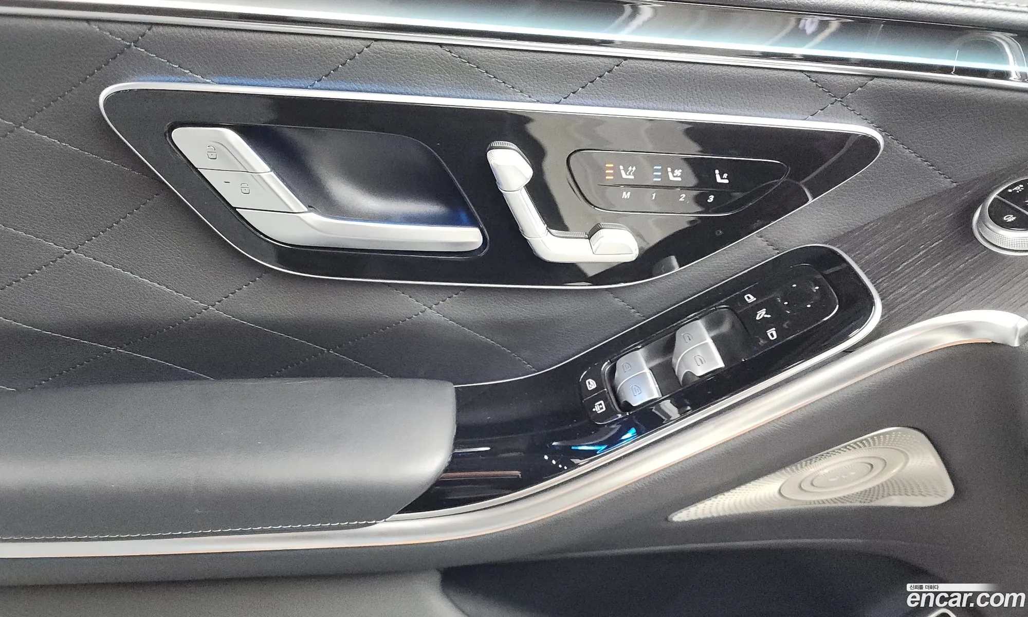 Mercedes-Benz S-Class W223 2021 — 26