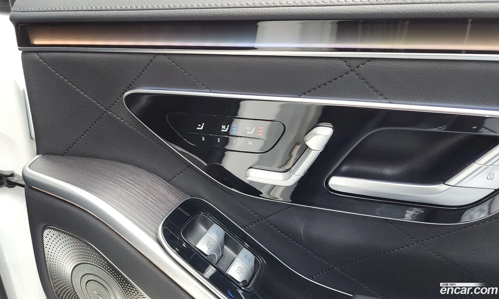 Mercedes-Benz S-Class W223 2021 — 8