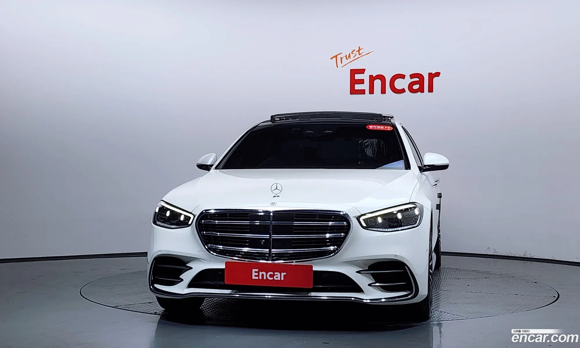 Mercedes-Benz S-Class W223 2021 — 12