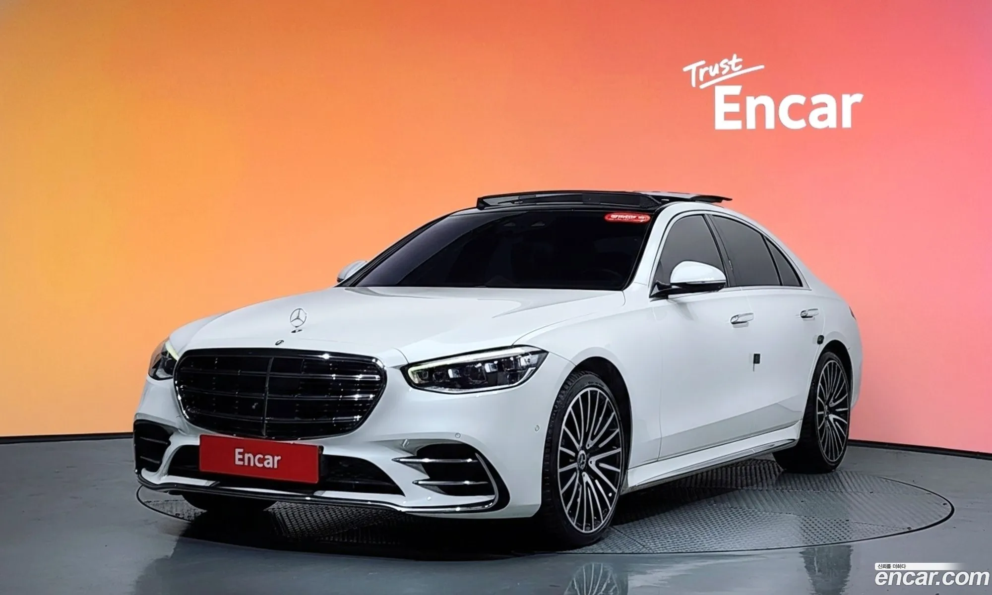 Mercedes-Benz S-Class W223 2021 — 17