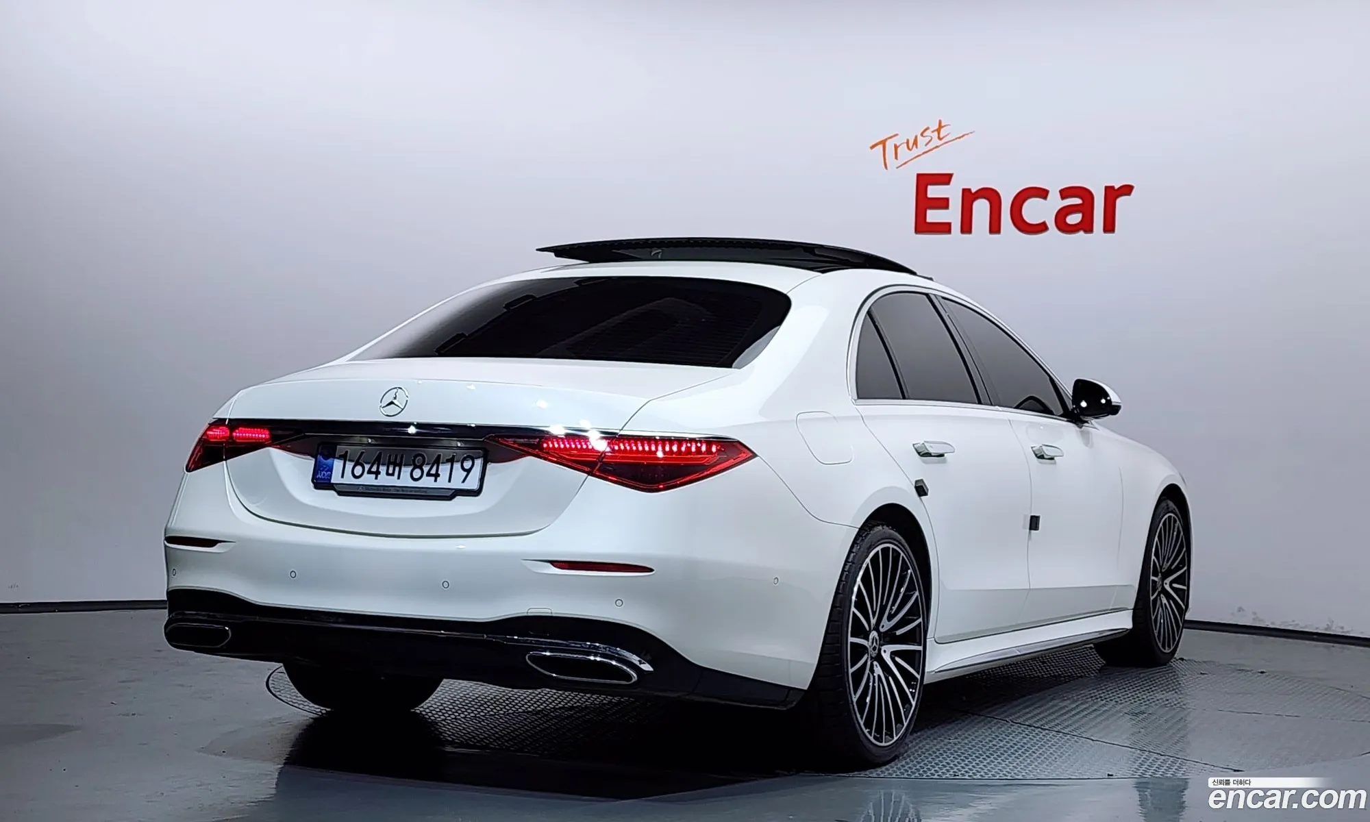 Mercedes-Benz S-Class W223 2021 — 10