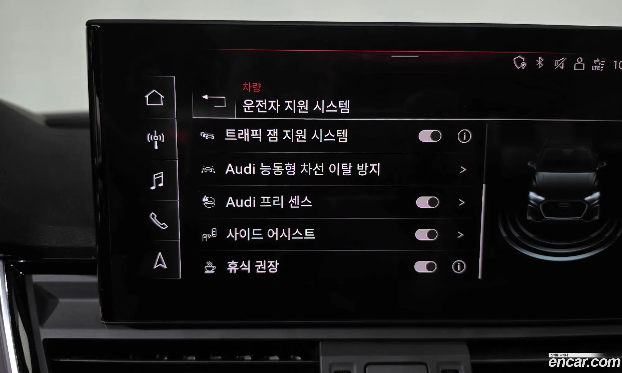 Audi Q5 2021 WAUZZZFY3M2105394 — 2