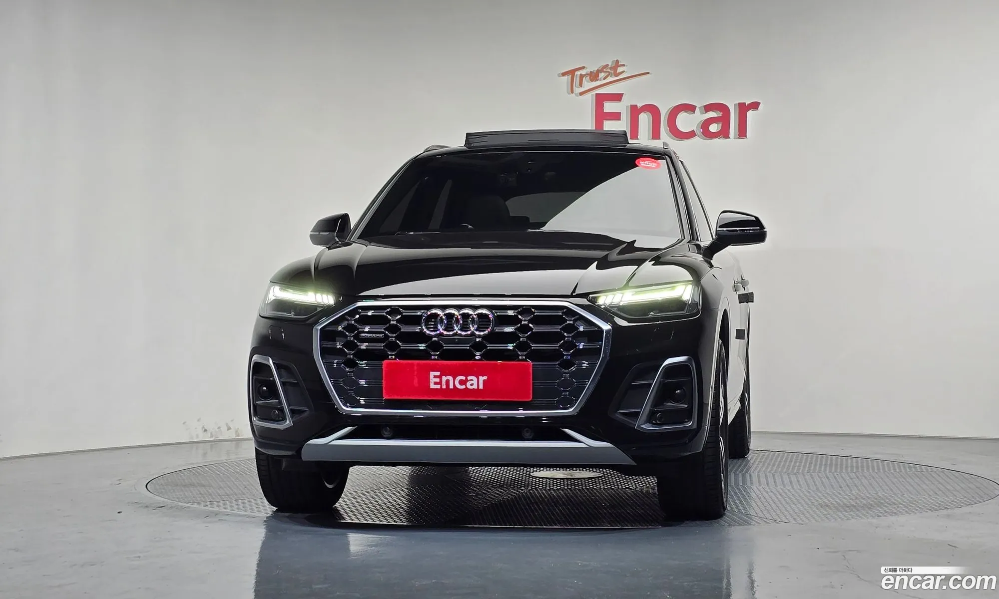 Audi Q5 2021 WAUZZZFY3M2105394 — 24