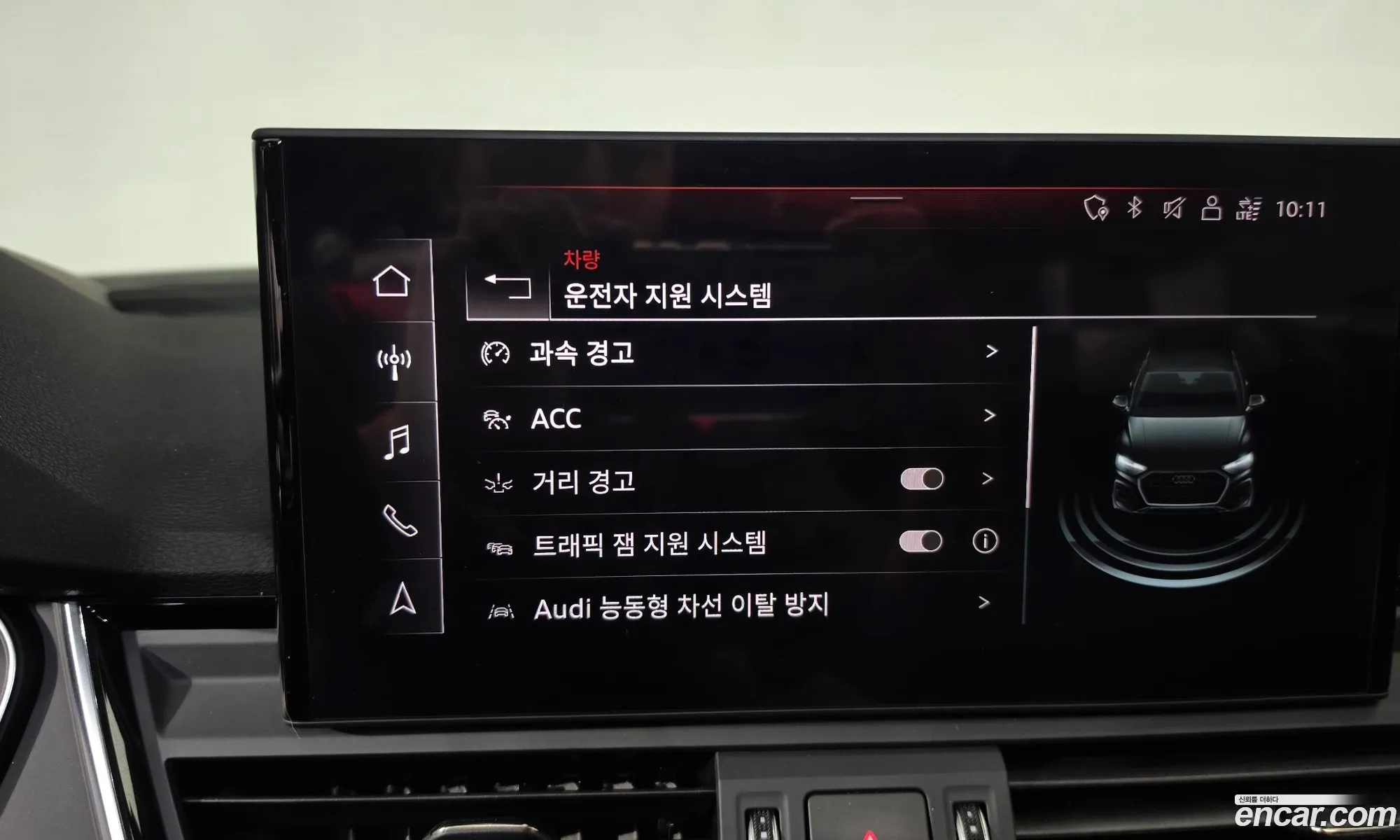 Audi Q5 2021 WAUZZZFY3M2105394 — 4