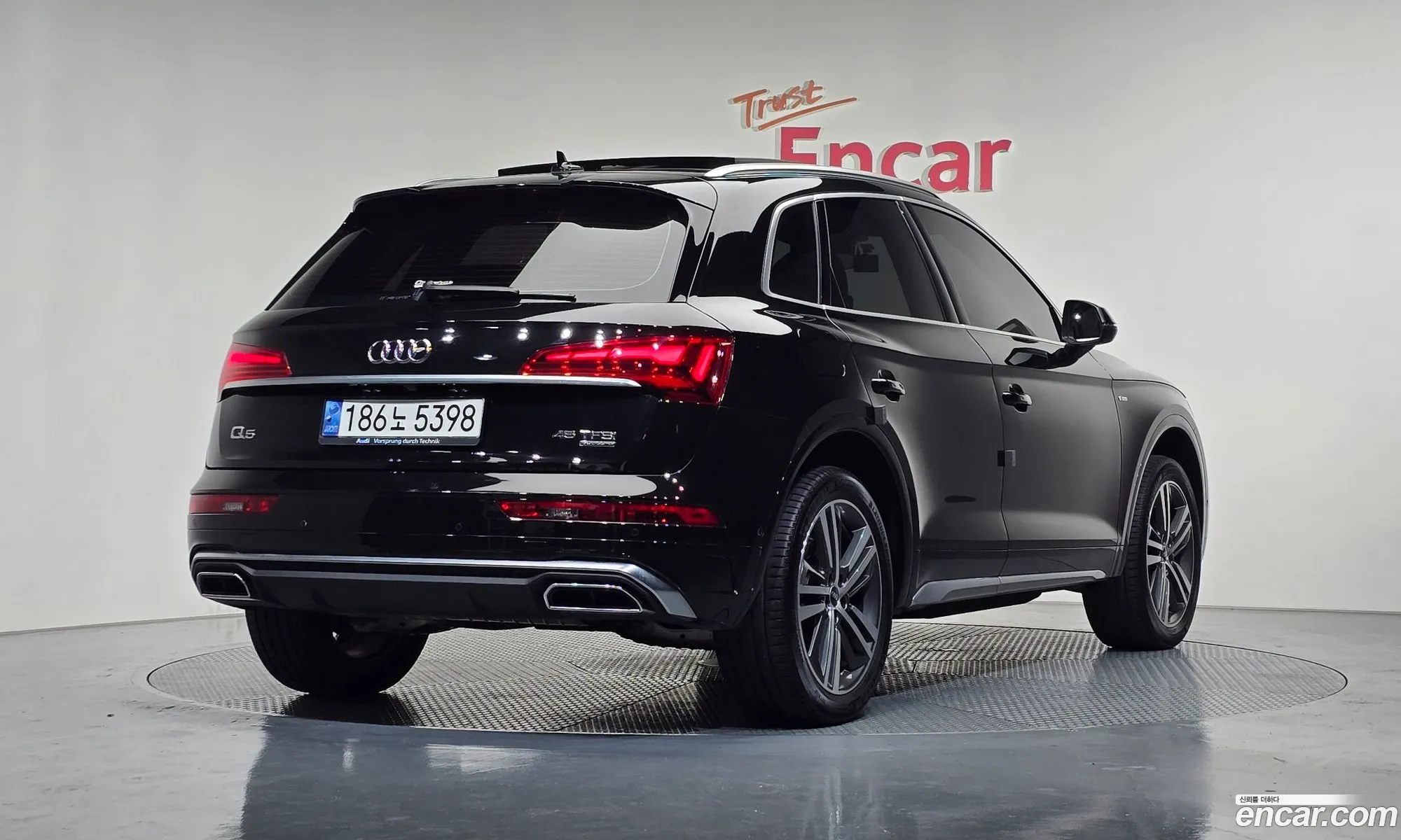Audi Q5 2021 WAUZZZFY3M2105394 — 16