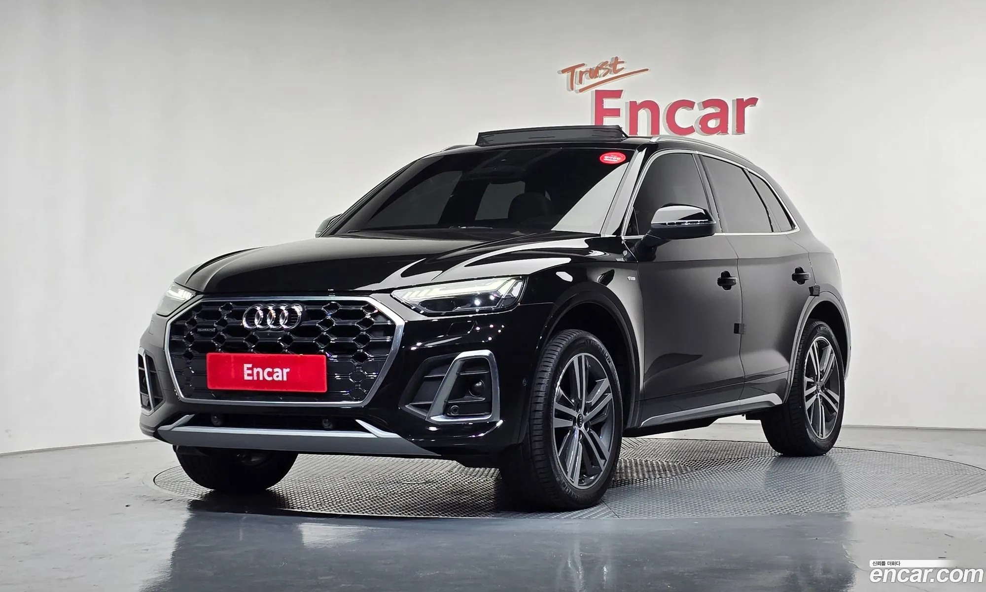 Audi Q5 2021 WAUZZZFY3M2105394 — 14