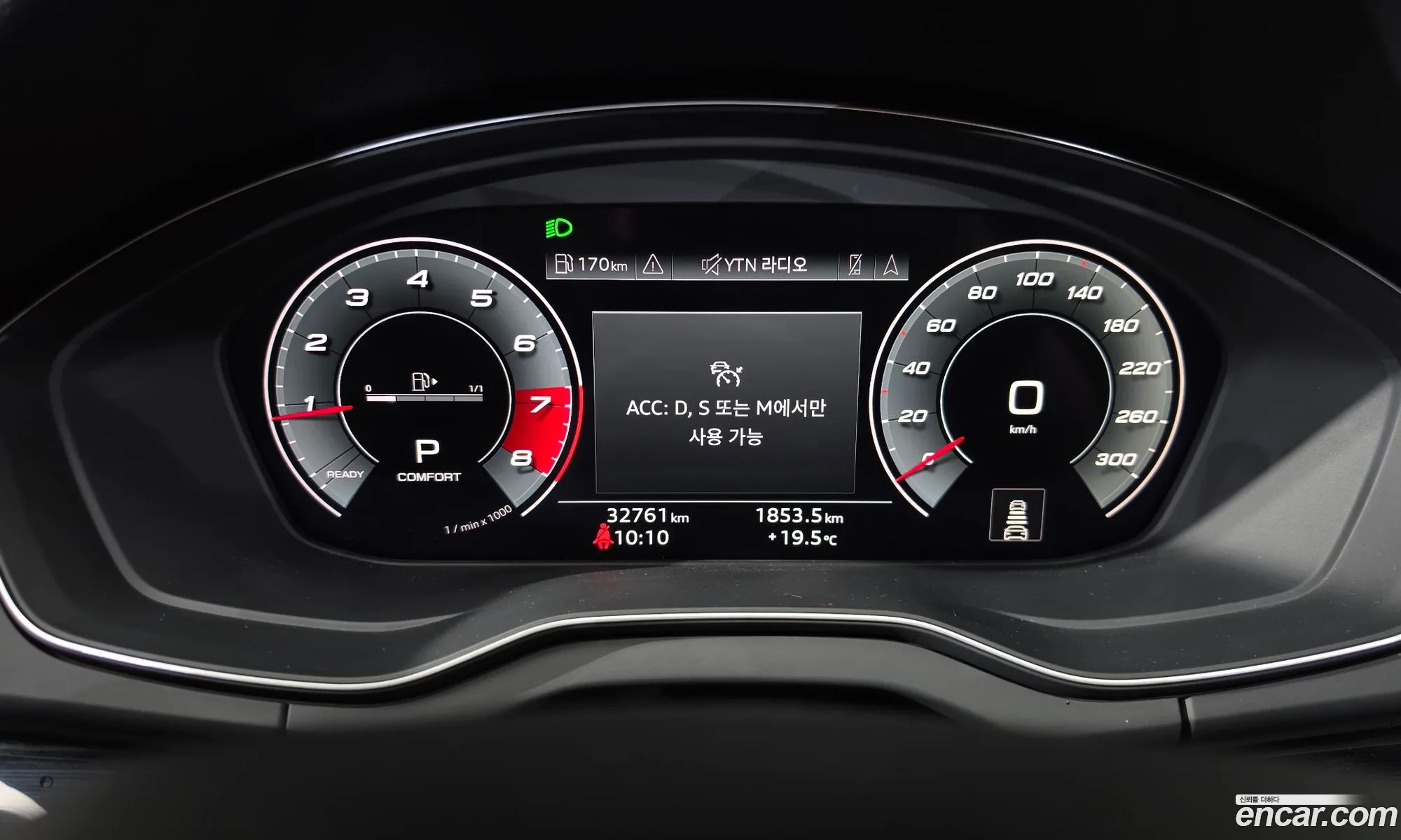 Audi Q5 2021 WAUZZZFY3M2105394 — 17