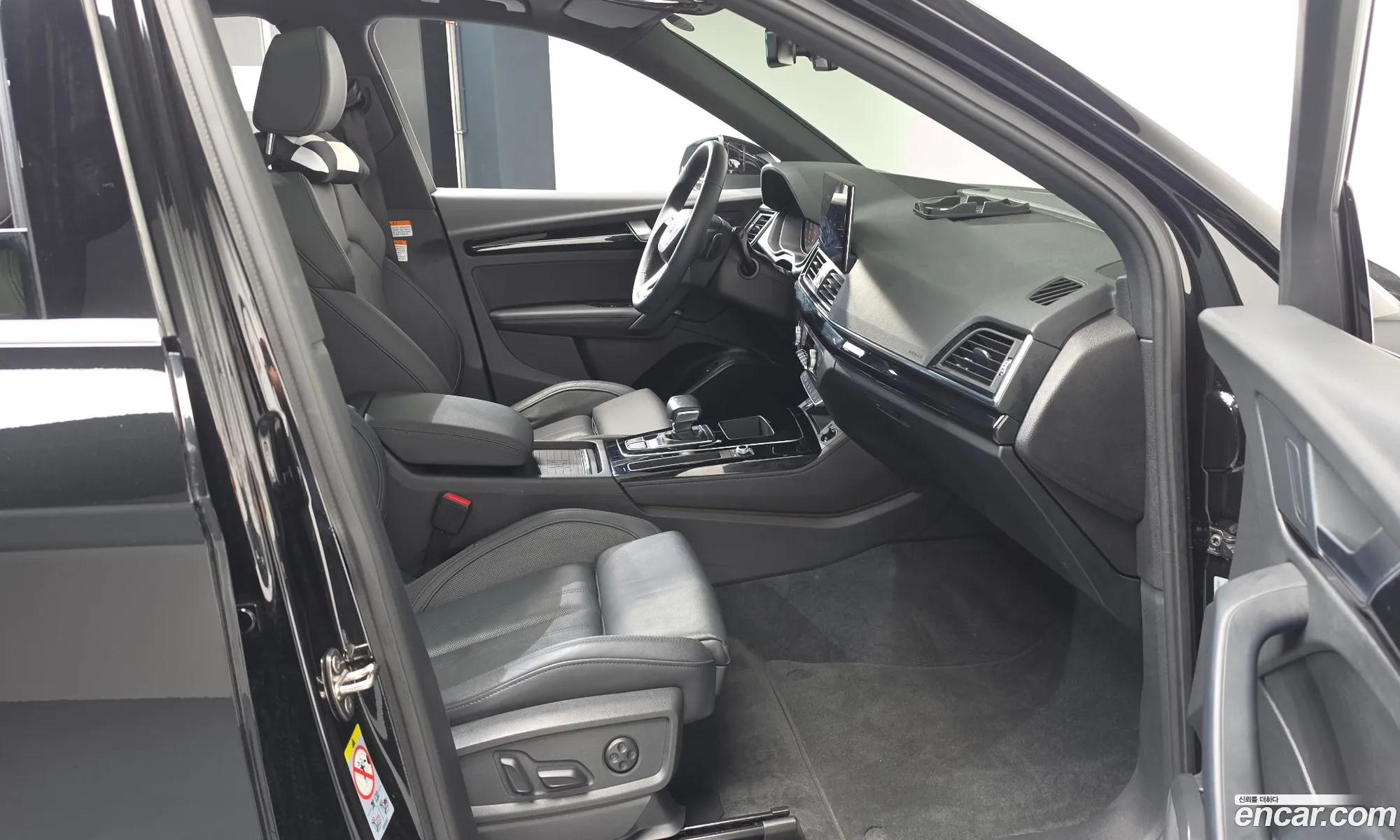 Audi Q5 2021 WAUZZZFY3M2105394 — 33