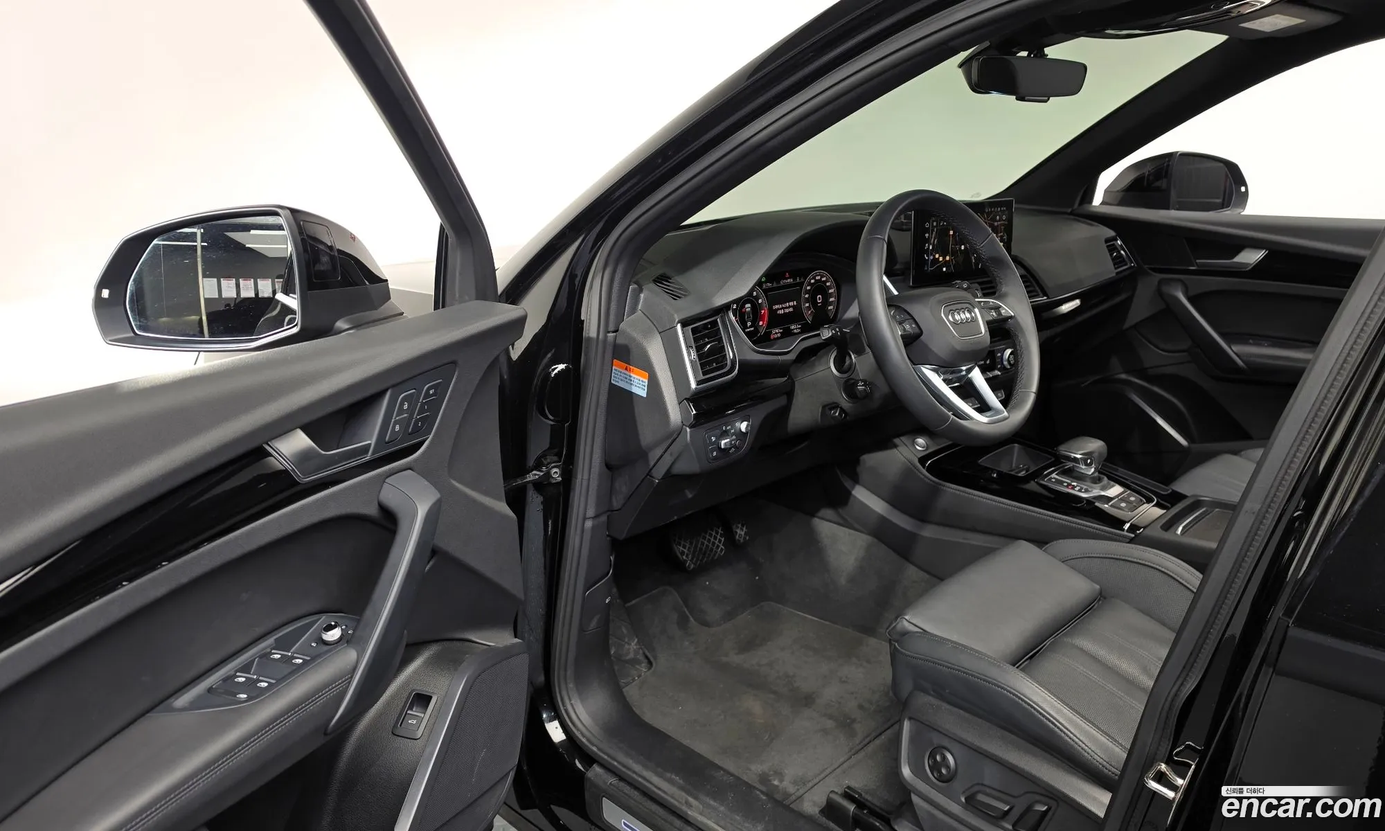 Audi Q5 2021 WAUZZZFY3M2105394 — 5