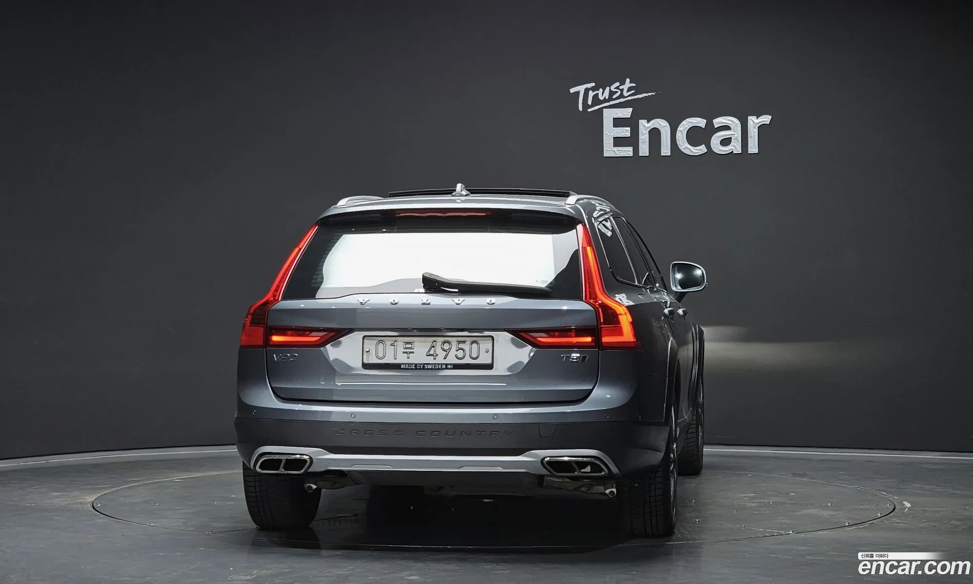 Volvo V90 Cross Country 2018 — 5