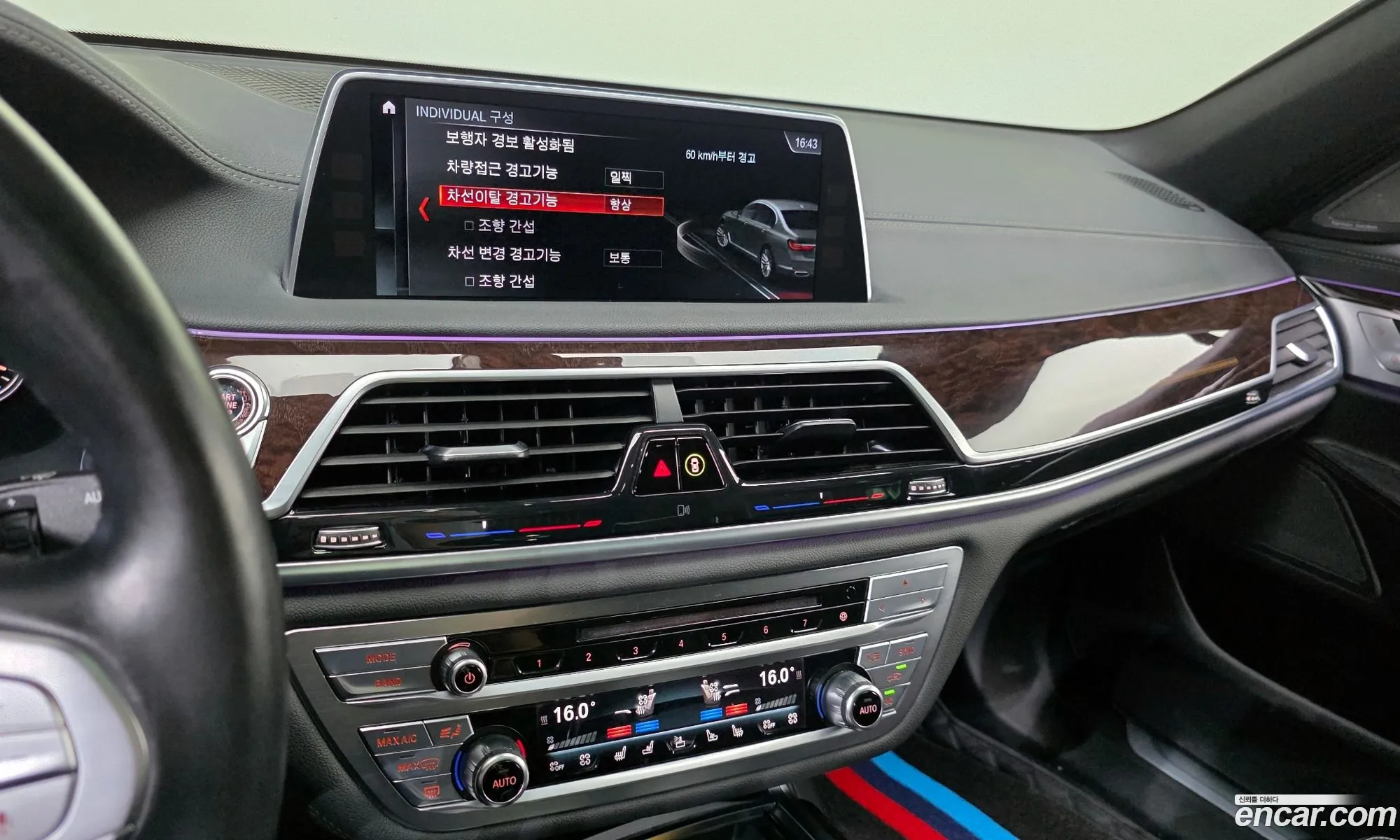 BMW 7 Series 2016 WBA7C4104GG525816 — 3
