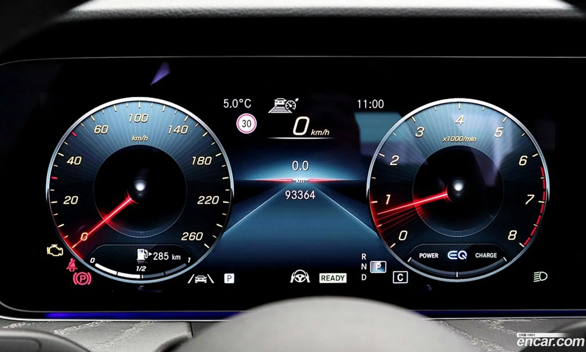 Mercedes-Benz E-Class W213 2023 — 10