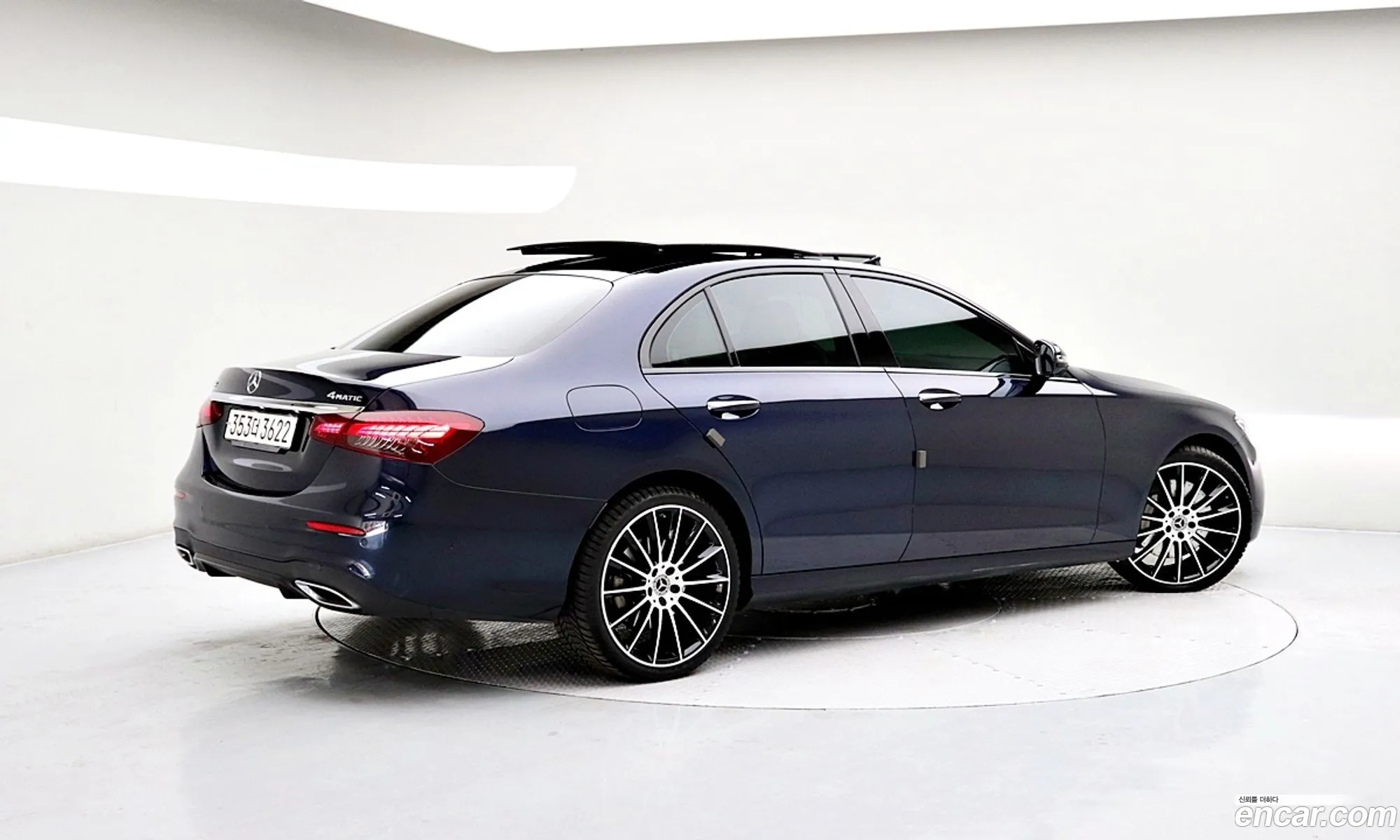 Mercedes-Benz E-Class W213 2023 — 13