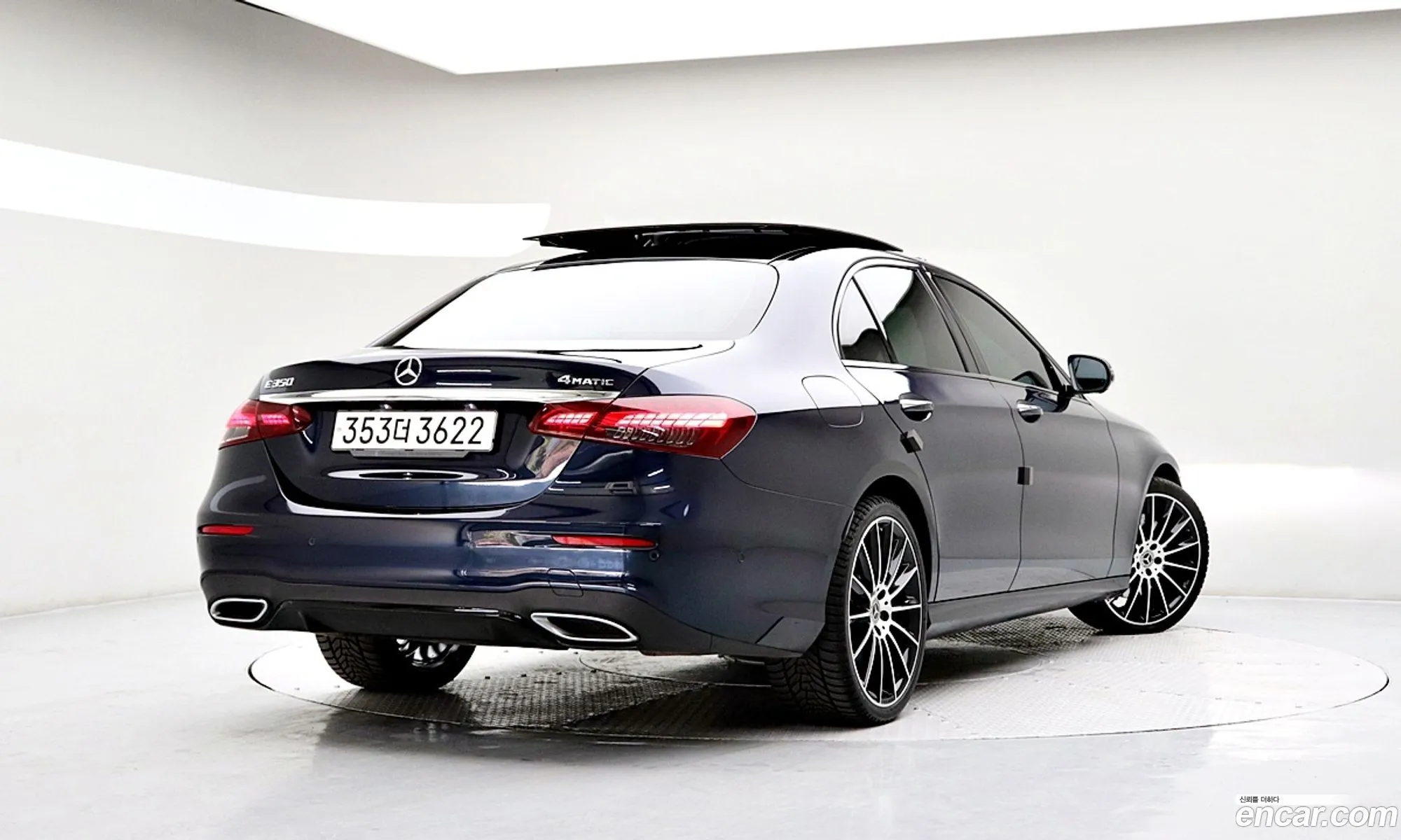 Mercedes-Benz E-Class W213 2023 — 11