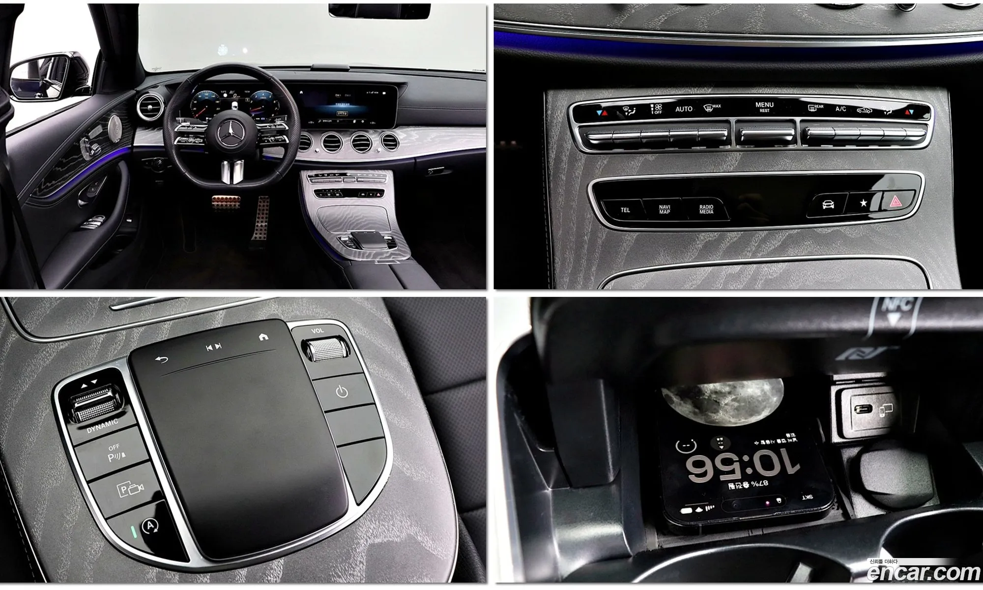 Mercedes-Benz E-Class W213 2023 — 2