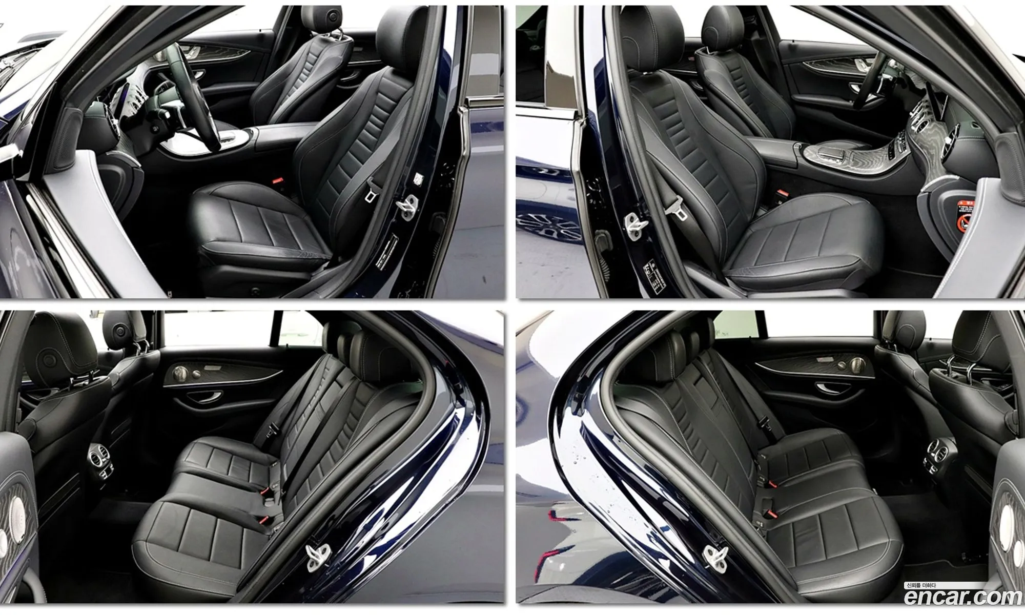 Mercedes-Benz E-Class W213 2023 — 15