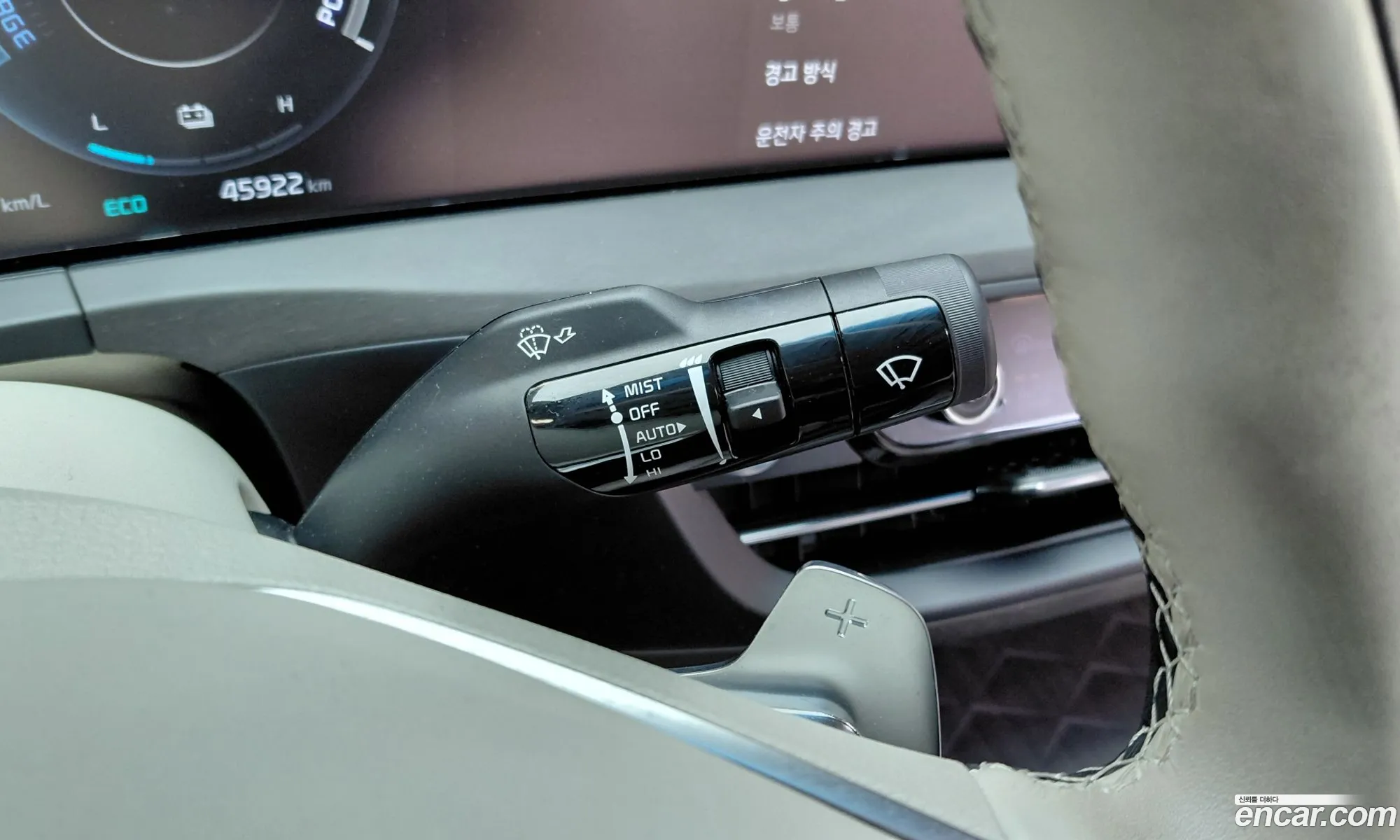 Kia K8 Hybrid 2022 — 32