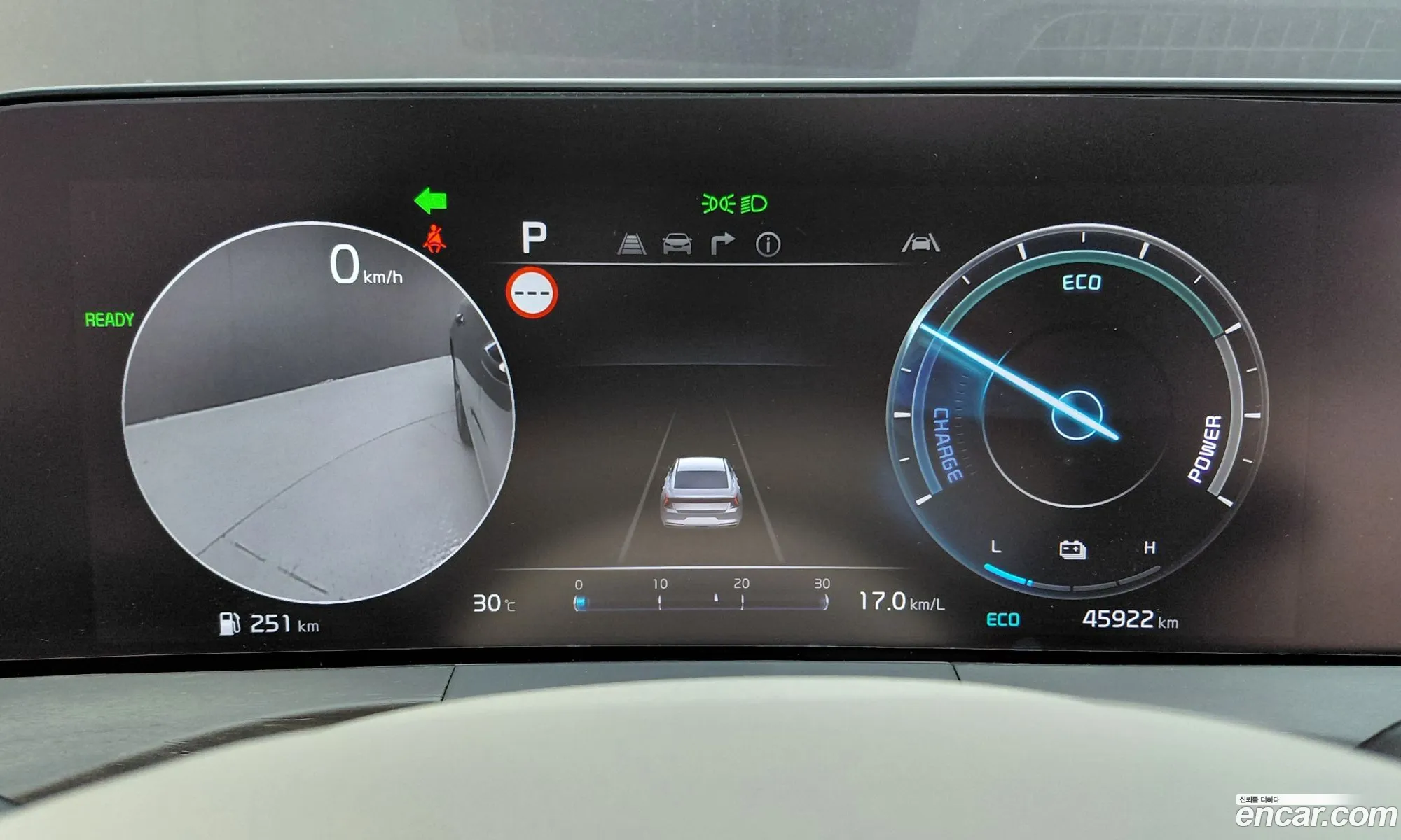 Kia K8 Hybrid 2022 — 19