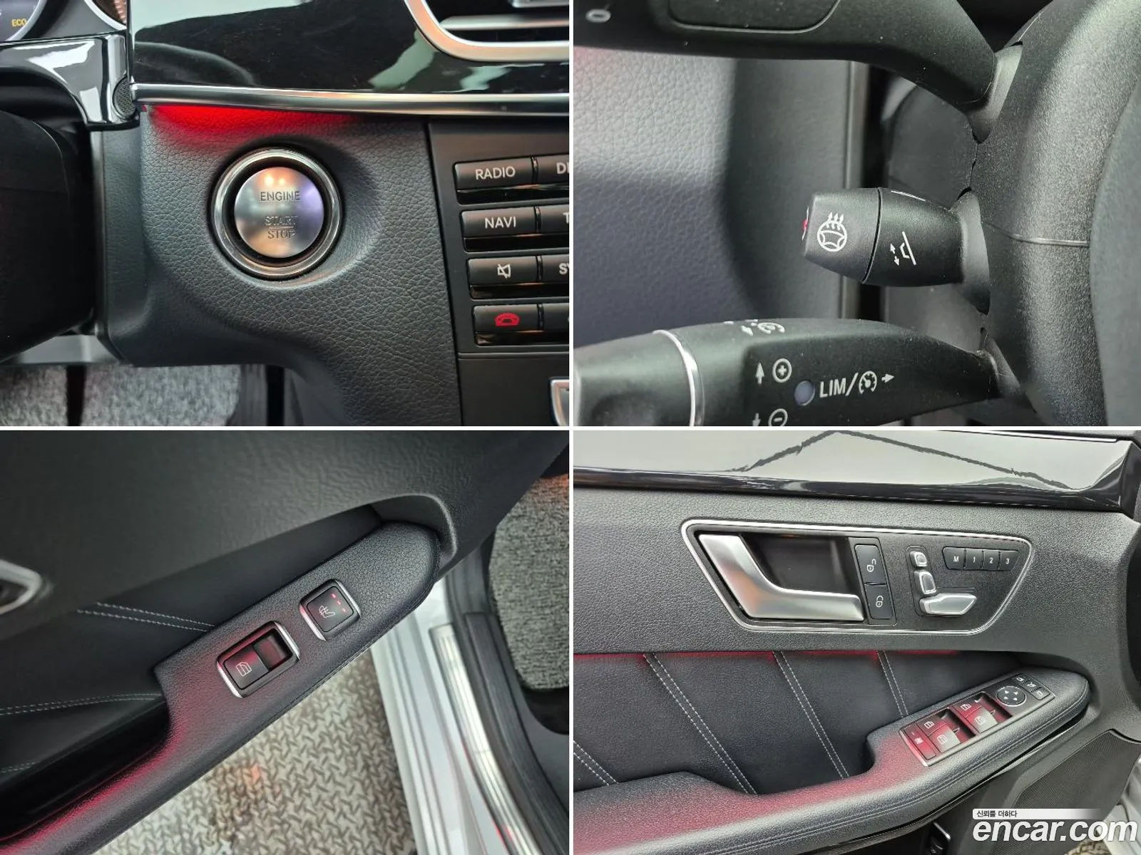 Mercedes-Benz E-Class W212 2014 — 2
